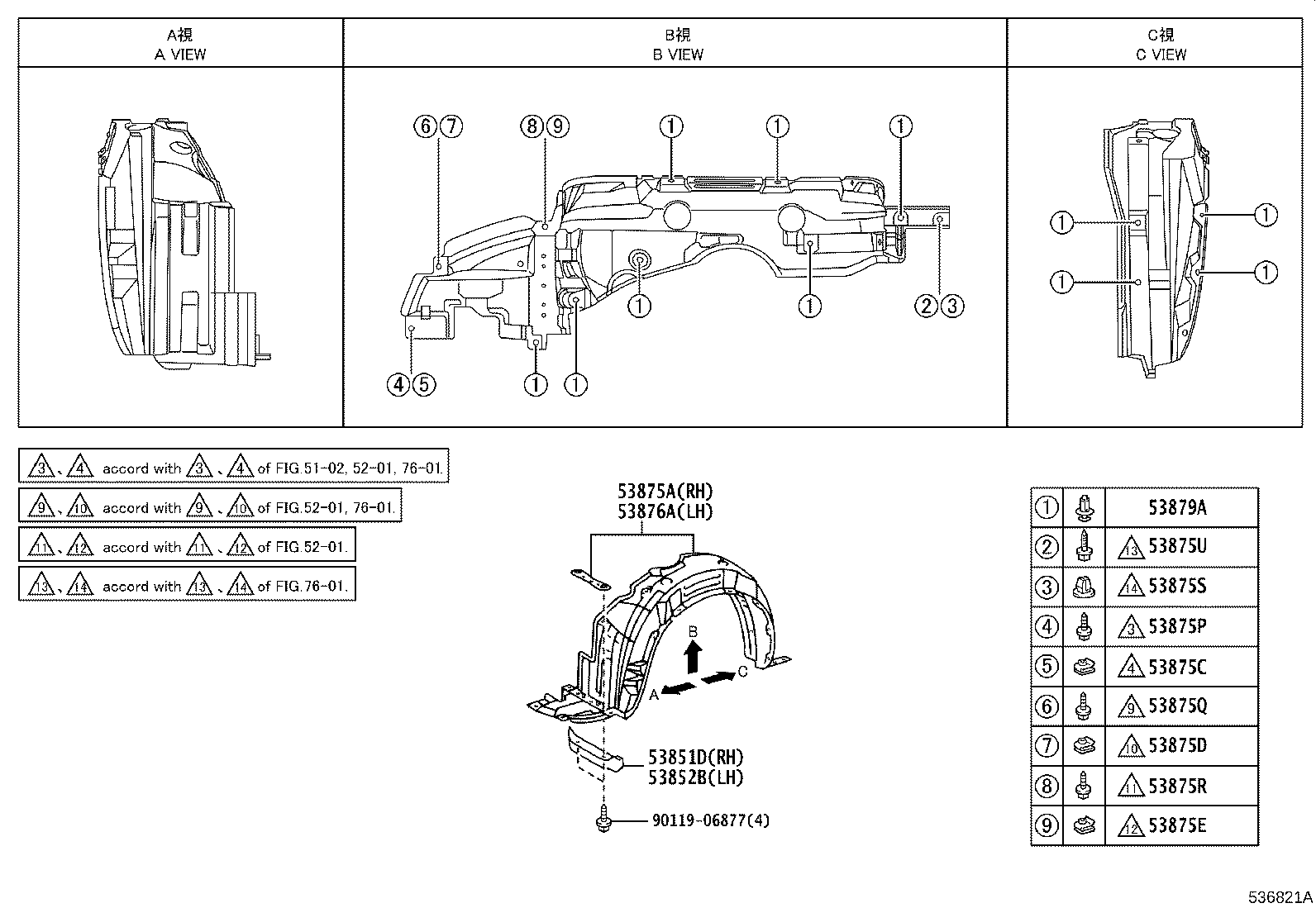 Thumbnail 2 for 53802-47031