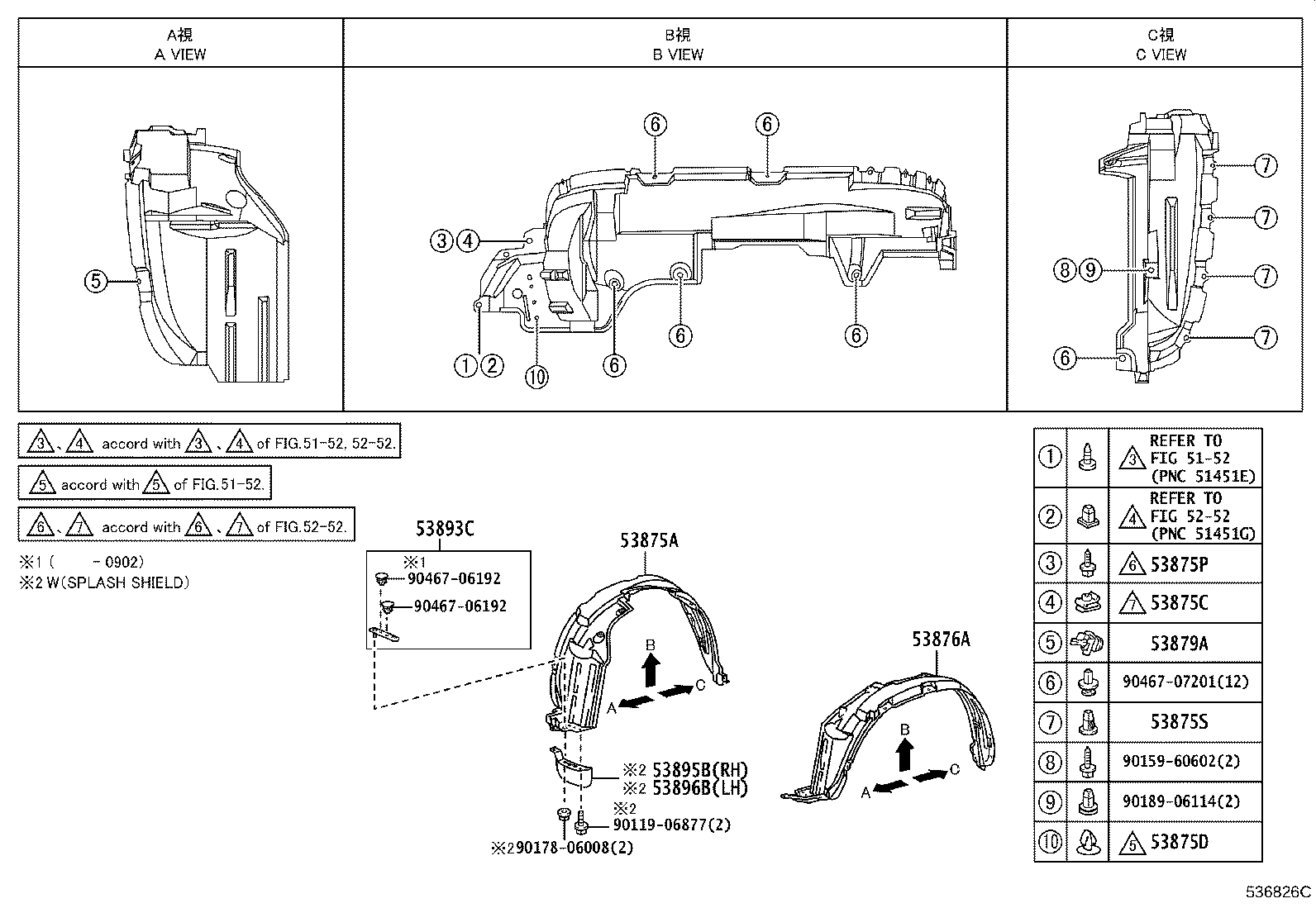 Thumbnail 2 for 53812-42290