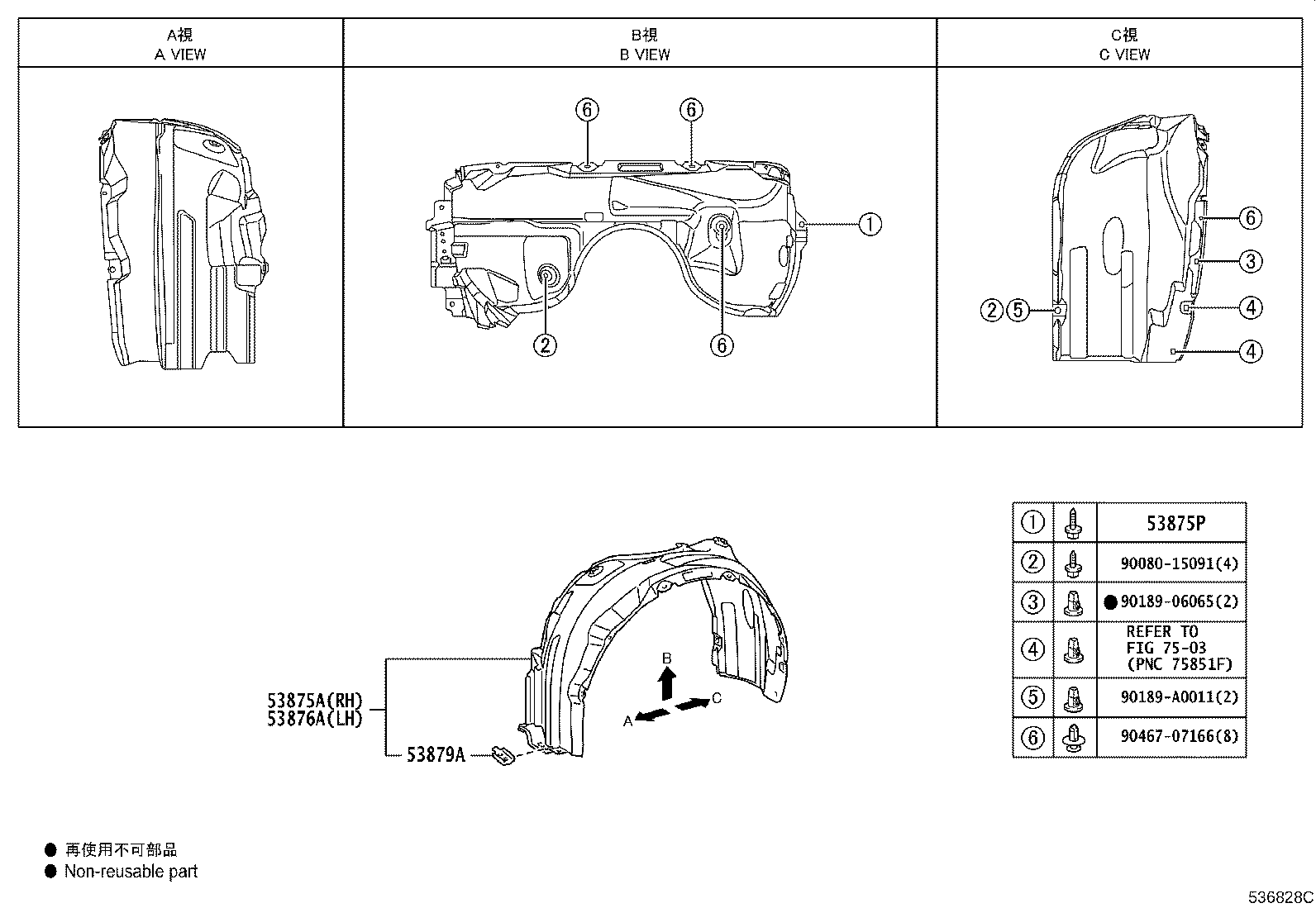 Thumbnail 6 for 53811-06200