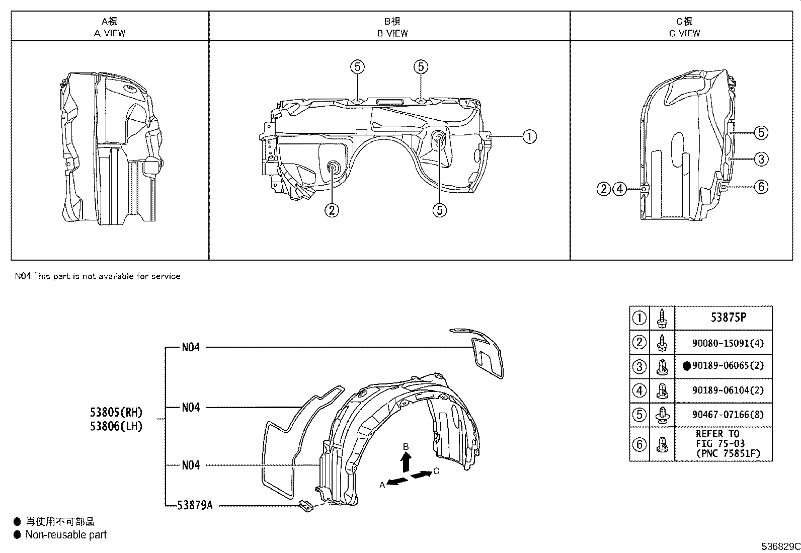 Thumbnail 4 for 53811-06200