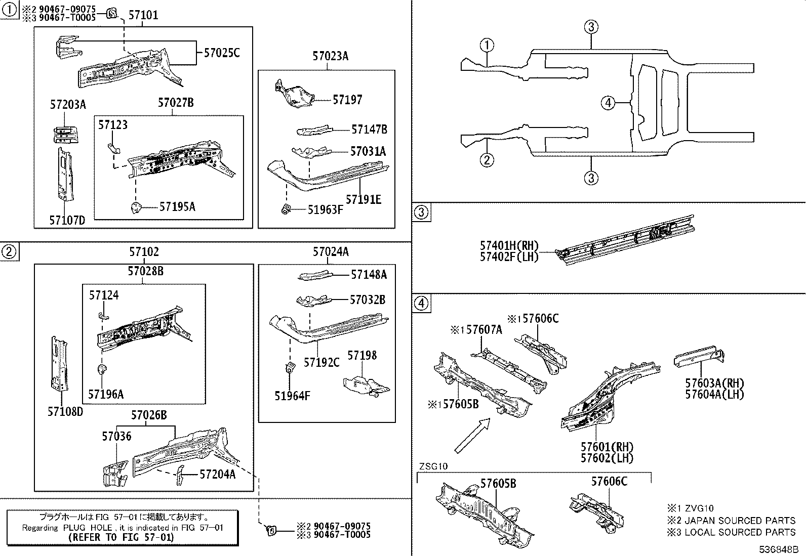 57031-0A020 REINFORCE SUB-ASSY, FRONT SIDE MEMBER, NO.2 RH product image