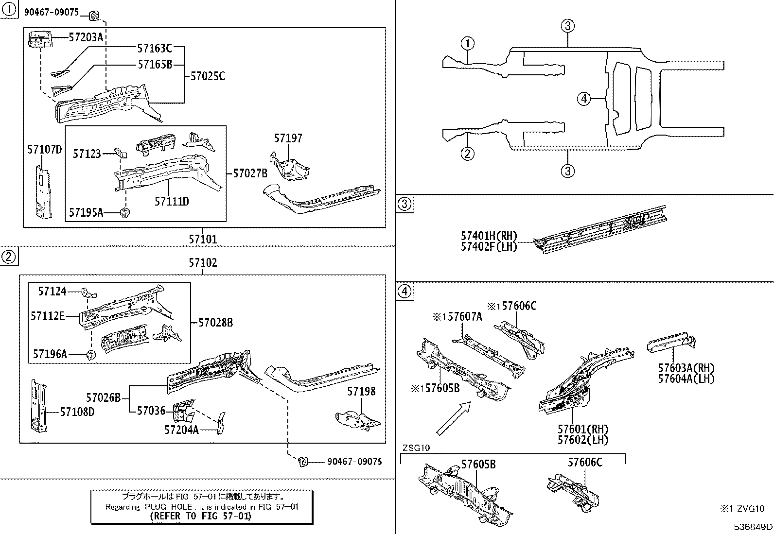 57031-0A020 REINFORCE SUB-ASSY, FRONT SIDE MEMBER, NO.2 RH product image