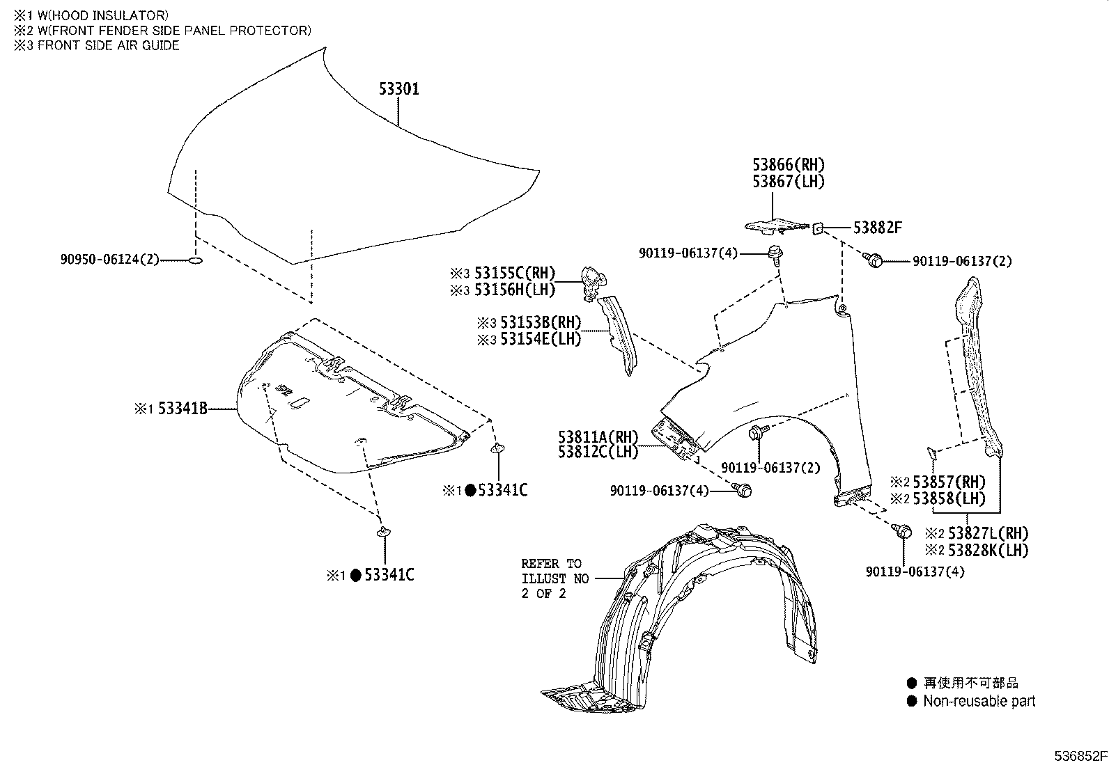 53828-K0020 PROTECTOR, FRONT FENDER SIDE PANEL, LH product image