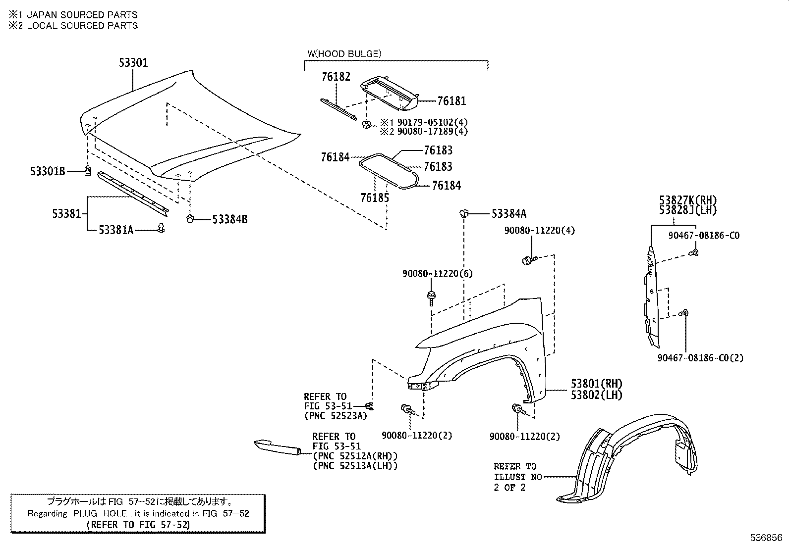 53806-04020 LINER, FRONT FENDER, LH product image