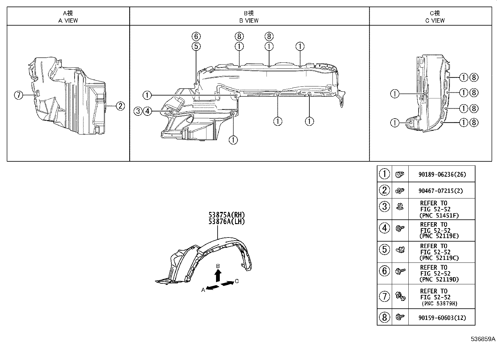 Toyota 53801-04070 FENDER SUB-ASSY, FRONT RH
