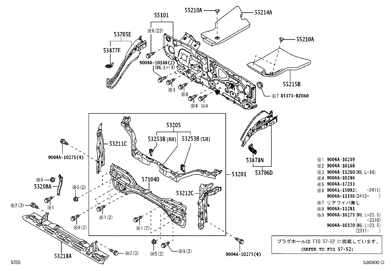 53203-BZ090 SUPPORT, RADIATOR, LH product image
