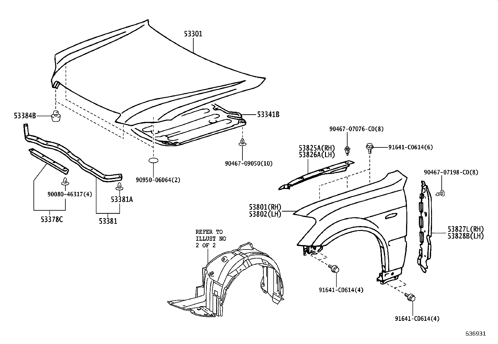 53378-0N010 SEAL, HOOD AIR INTAKE DUCT product image