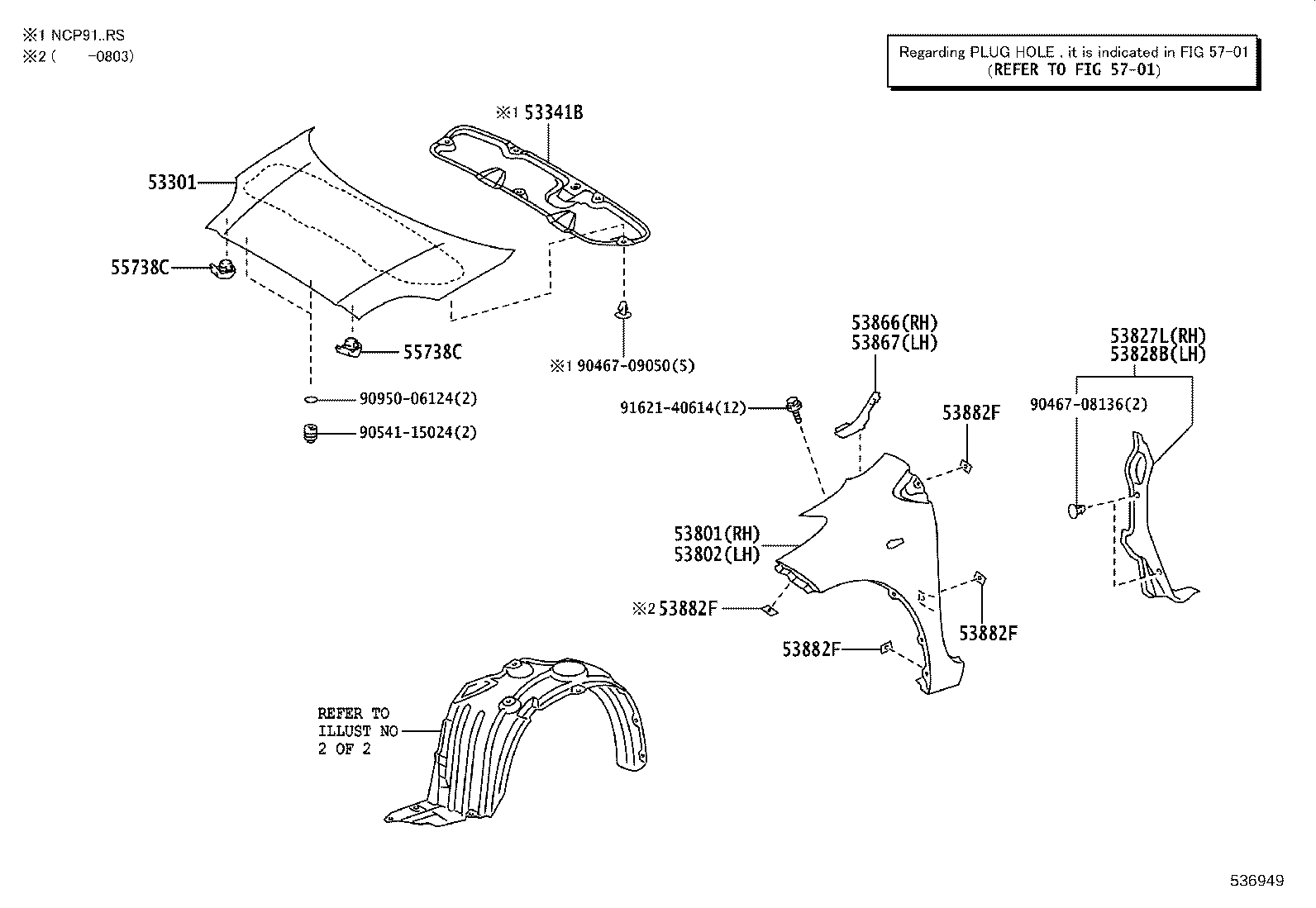 53801-52070 FENDER SUB-ASSY, FRONT RH product image