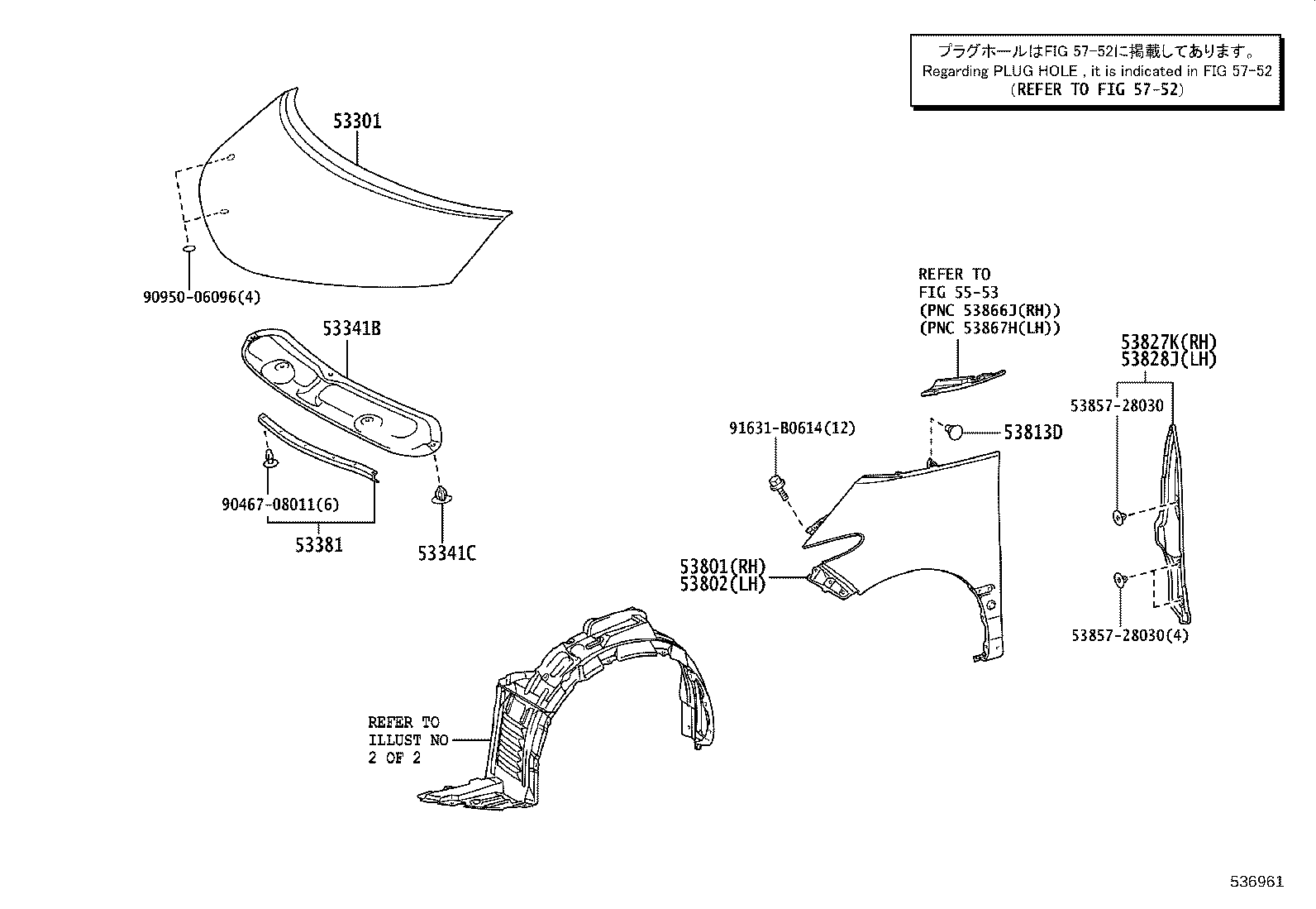 53812-28091 FENDER SUB-ASSY, FRONT LH product image