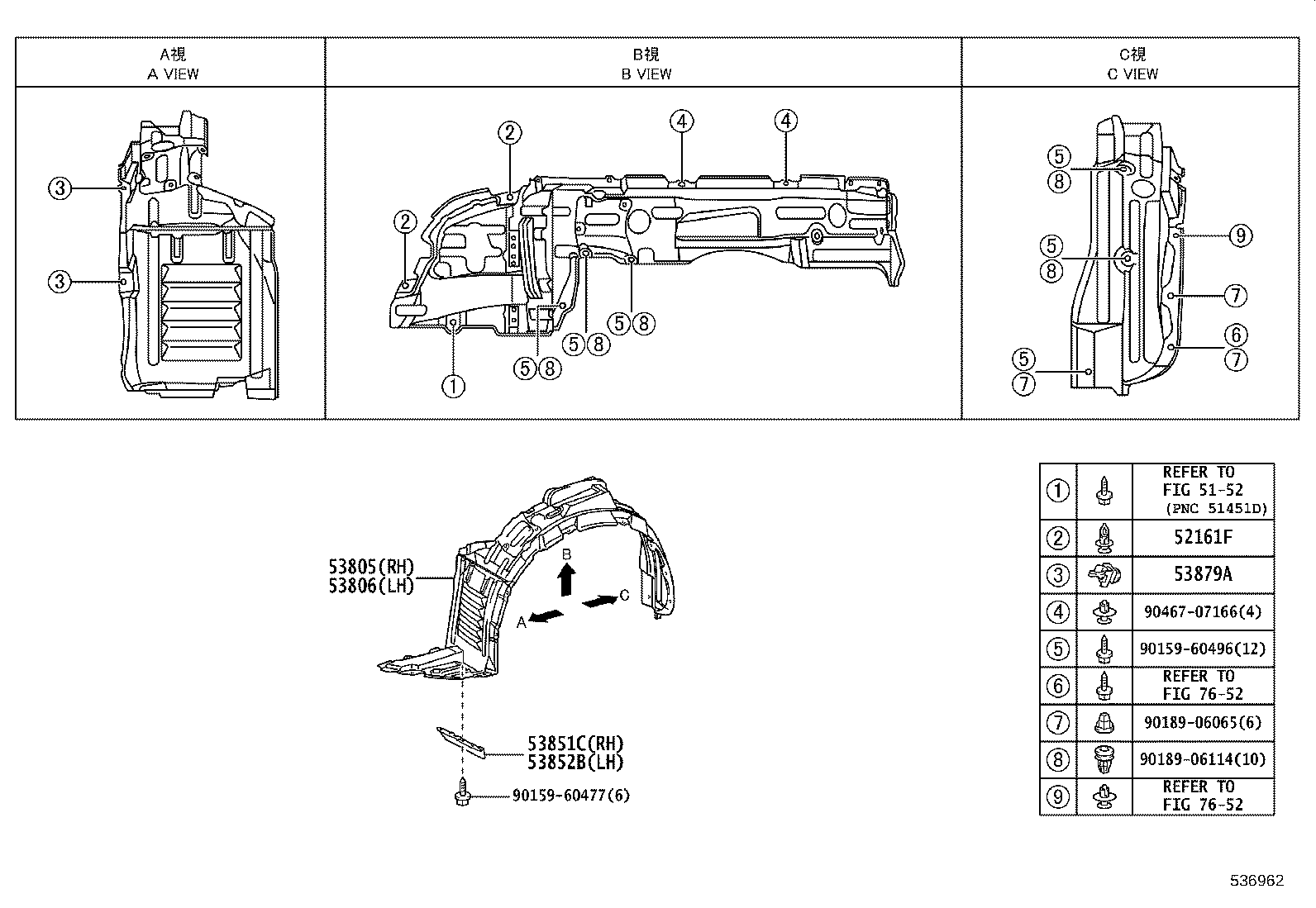 53812-28091 FENDER SUB-ASSY, FRONT LH product image