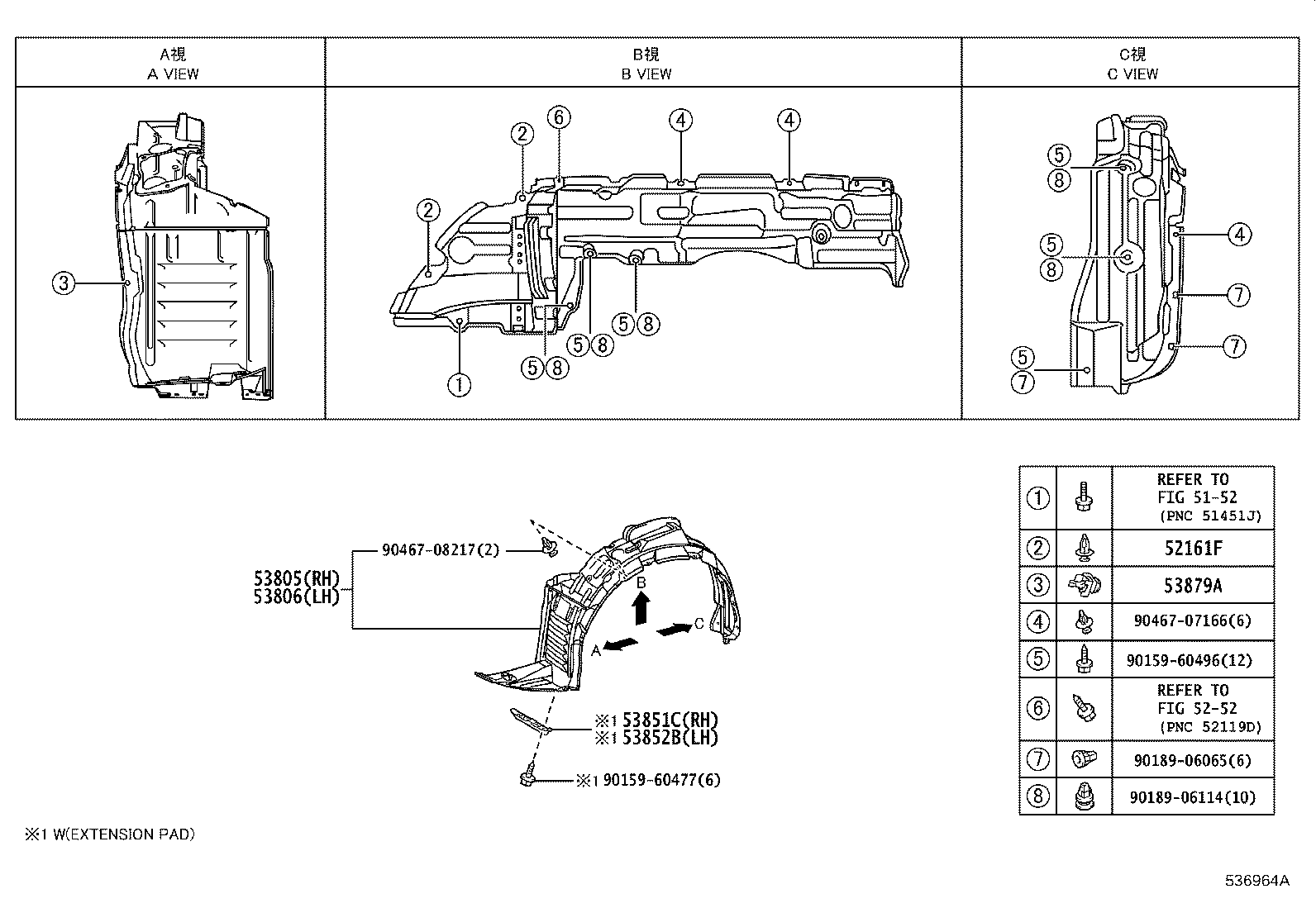 53812-28091 FENDER SUB-ASSY, FRONT LH product image