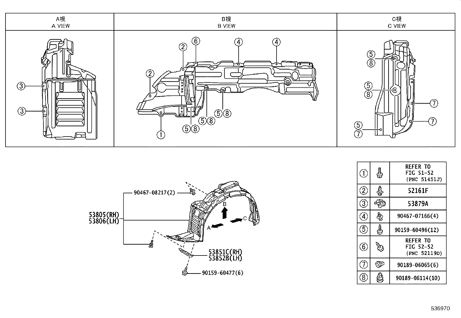 53341-28070 INSULATOR, HOOD product image