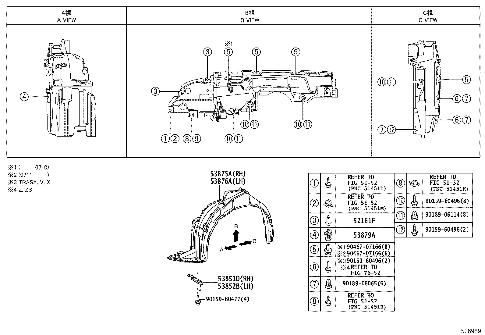 53801-28130 FENDER SUB-ASSY, FRONT RH product image