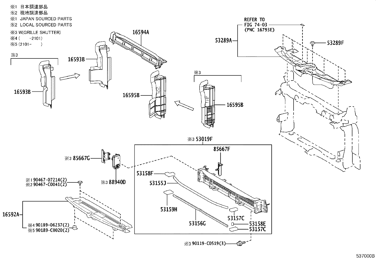 16593-F3010 GUIDE, RADIATOR AIR, NO.1 RH product image