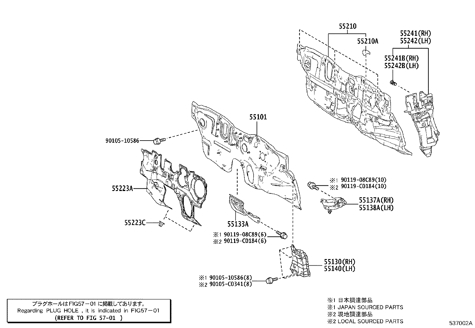 16593-F3010 GUIDE, RADIATOR AIR, NO.1 RH product image