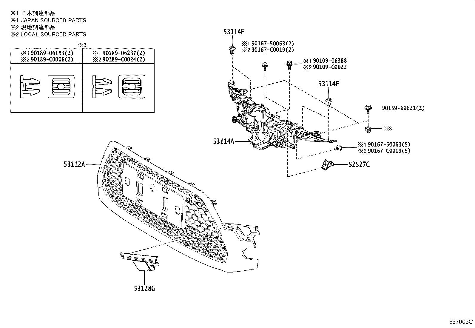53102-02420 GRILLE, RADIATOR, LOWER product image