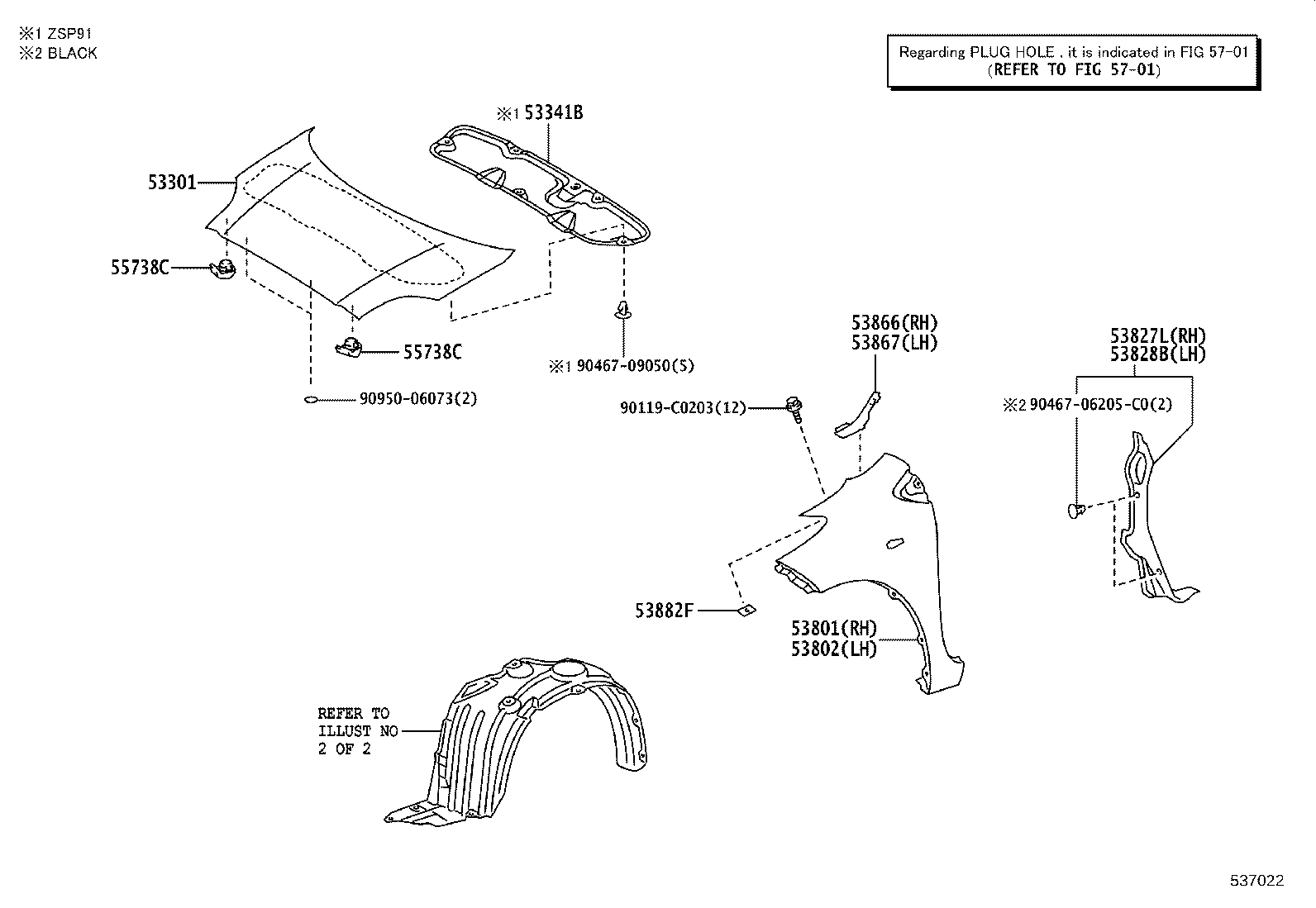 53812-0D130 FENDER SUB-ASSY, FRONT LH product image