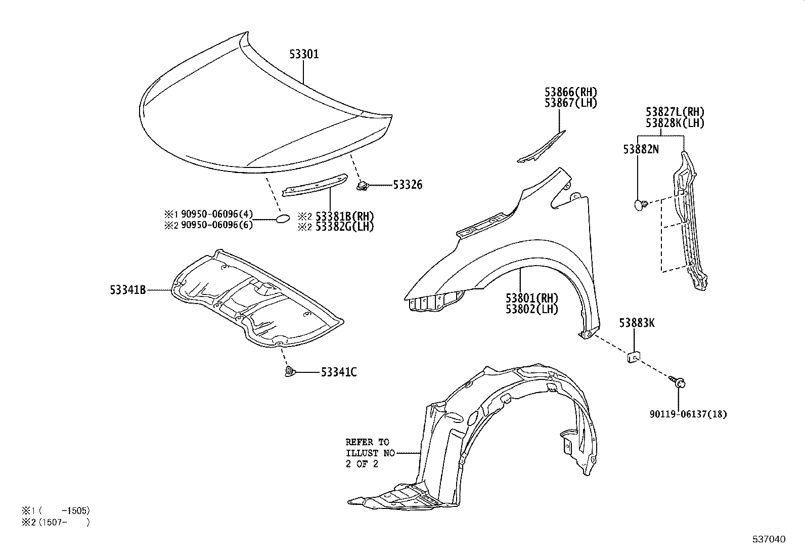 53827-05020 PROTECTOR, FRONT FENDER SIDE PANEL, RH product image