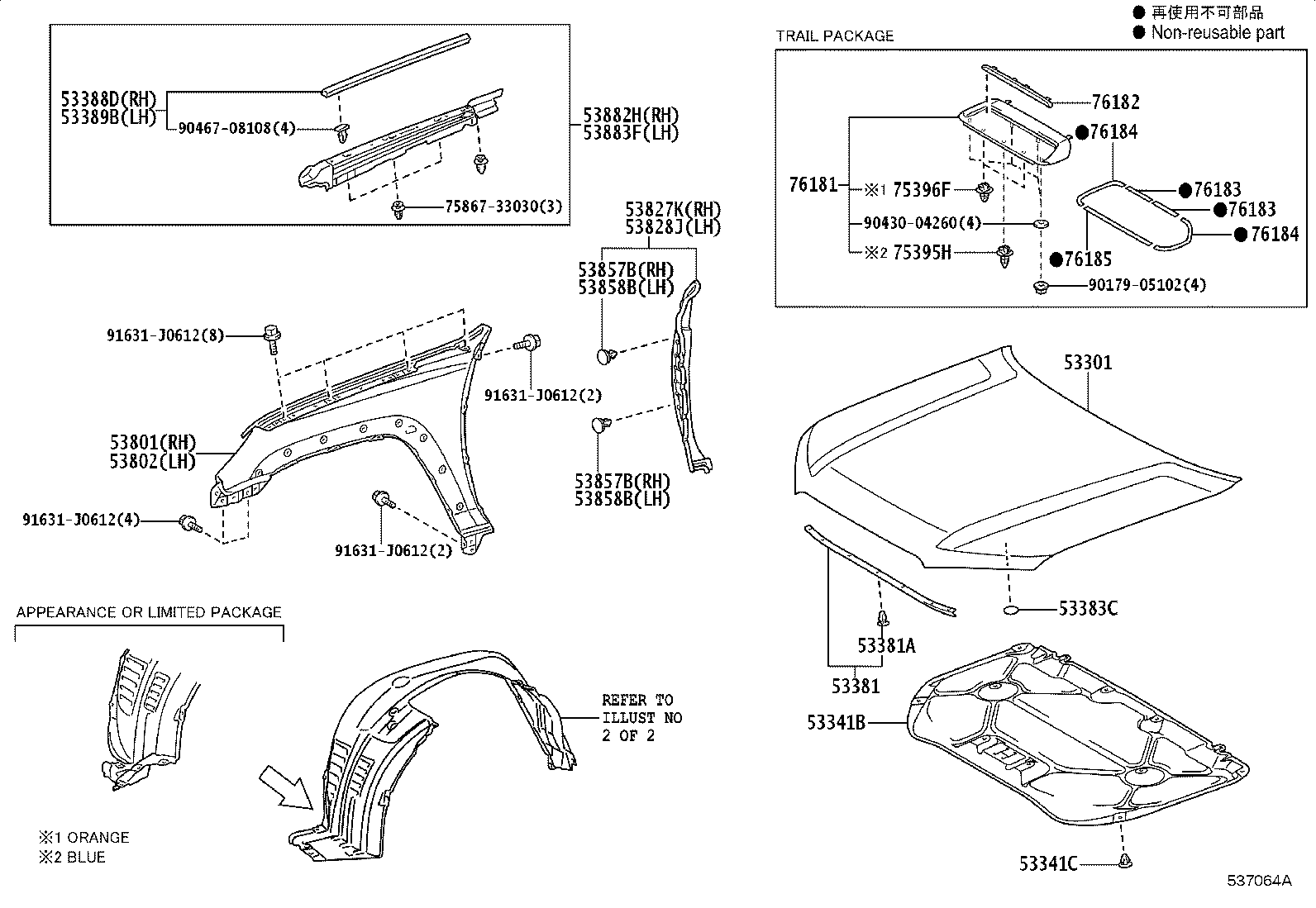Toyota 90159-60440 Genuine Toyota Part