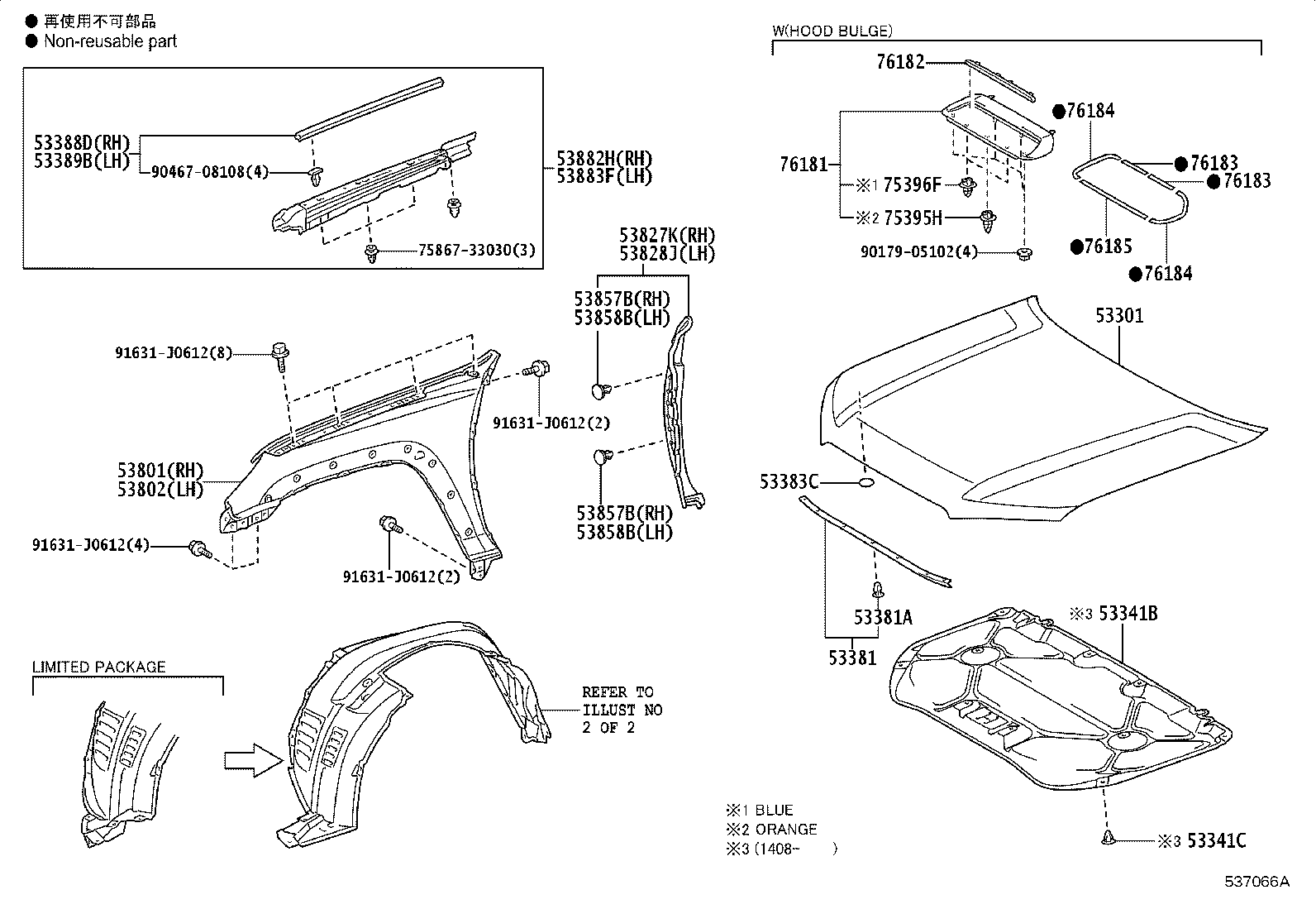 Thumbnail 2 for 90159-60440