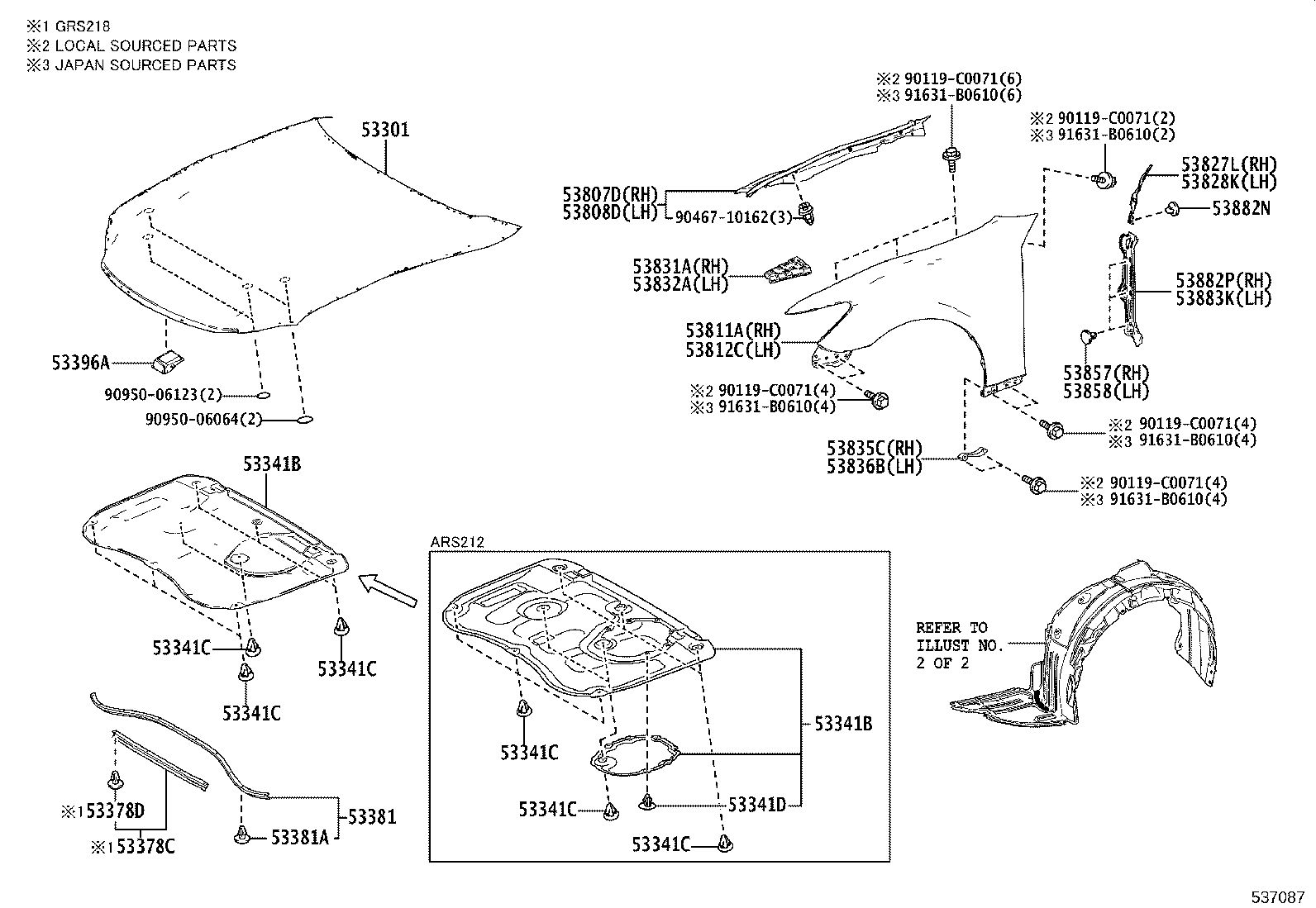 53827-0N030 PROTECTOR, FRONT FENDER SIDE PANEL, RH product image