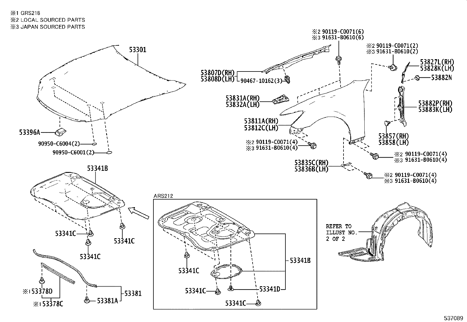 53827-0N030 PROTECTOR, FRONT FENDER SIDE PANEL, RH product image