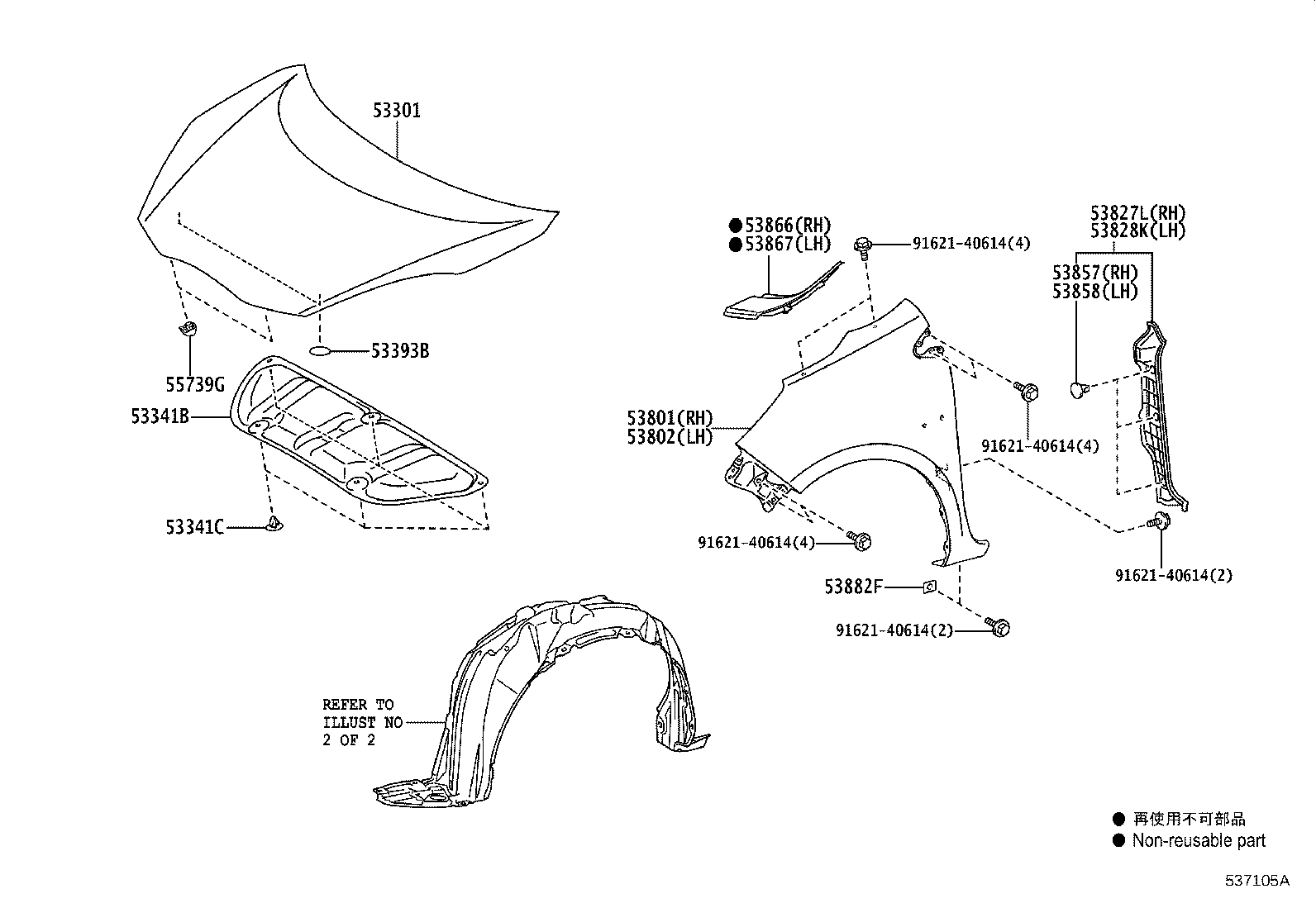 53812-52470 FENDER SUB-ASSY, FRONT LH product image