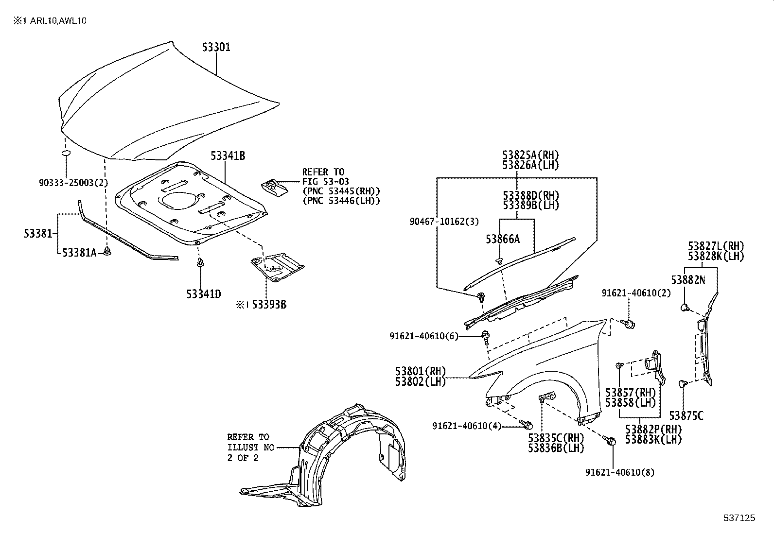 53827-30040 PROTECTOR, FRONT FENDER SIDE PANEL, RH product image