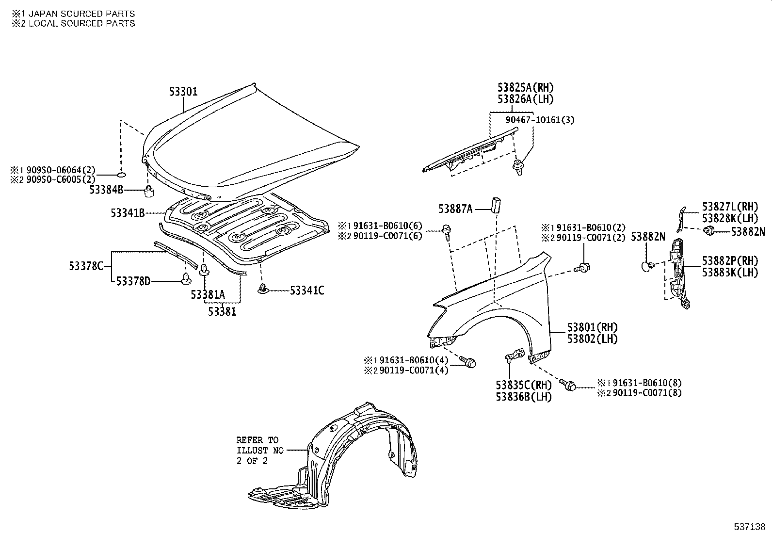 53812-0N030 FENDER SUB-ASSY, FRONT LH product image
