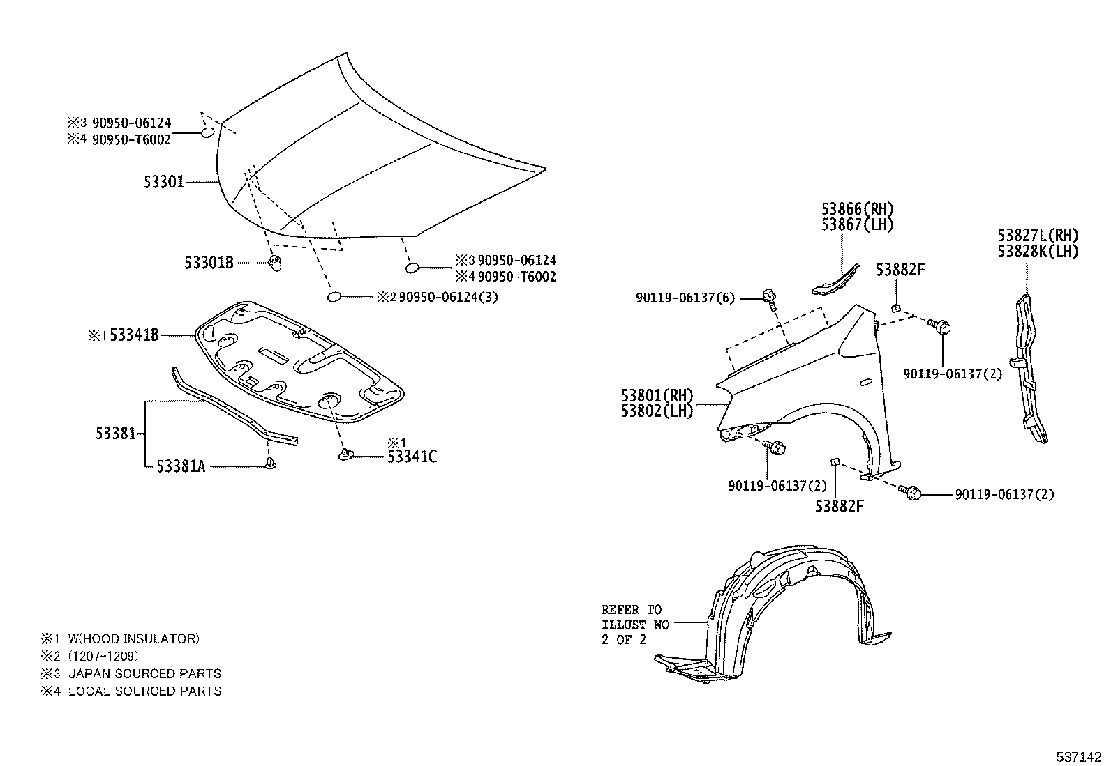 53827-0D080 PROTECTOR, FRONT FENDER SIDE PANEL, RH product image