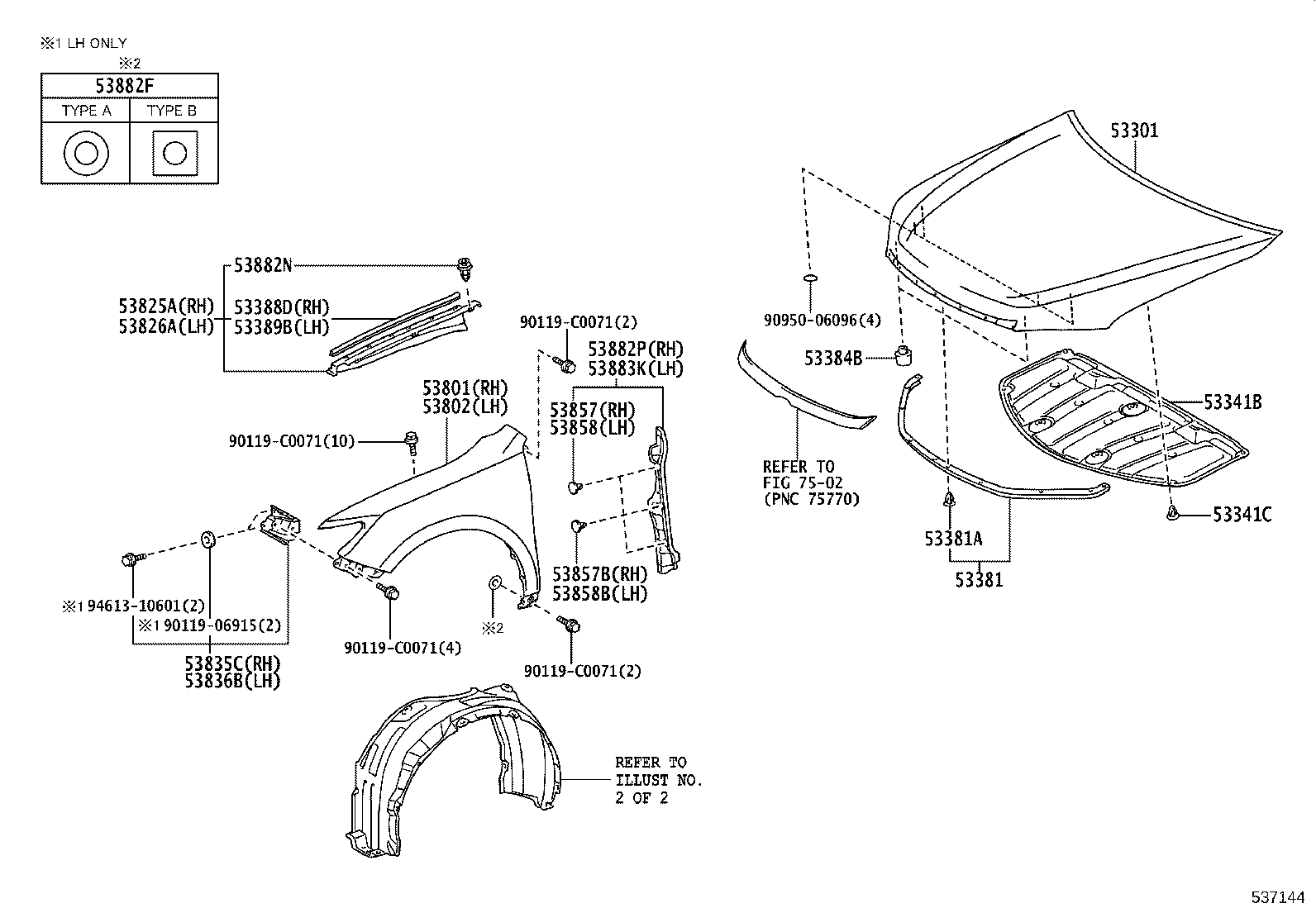 53388-06090 SEAL, HOOD TO FRONT FENDER, RH product image