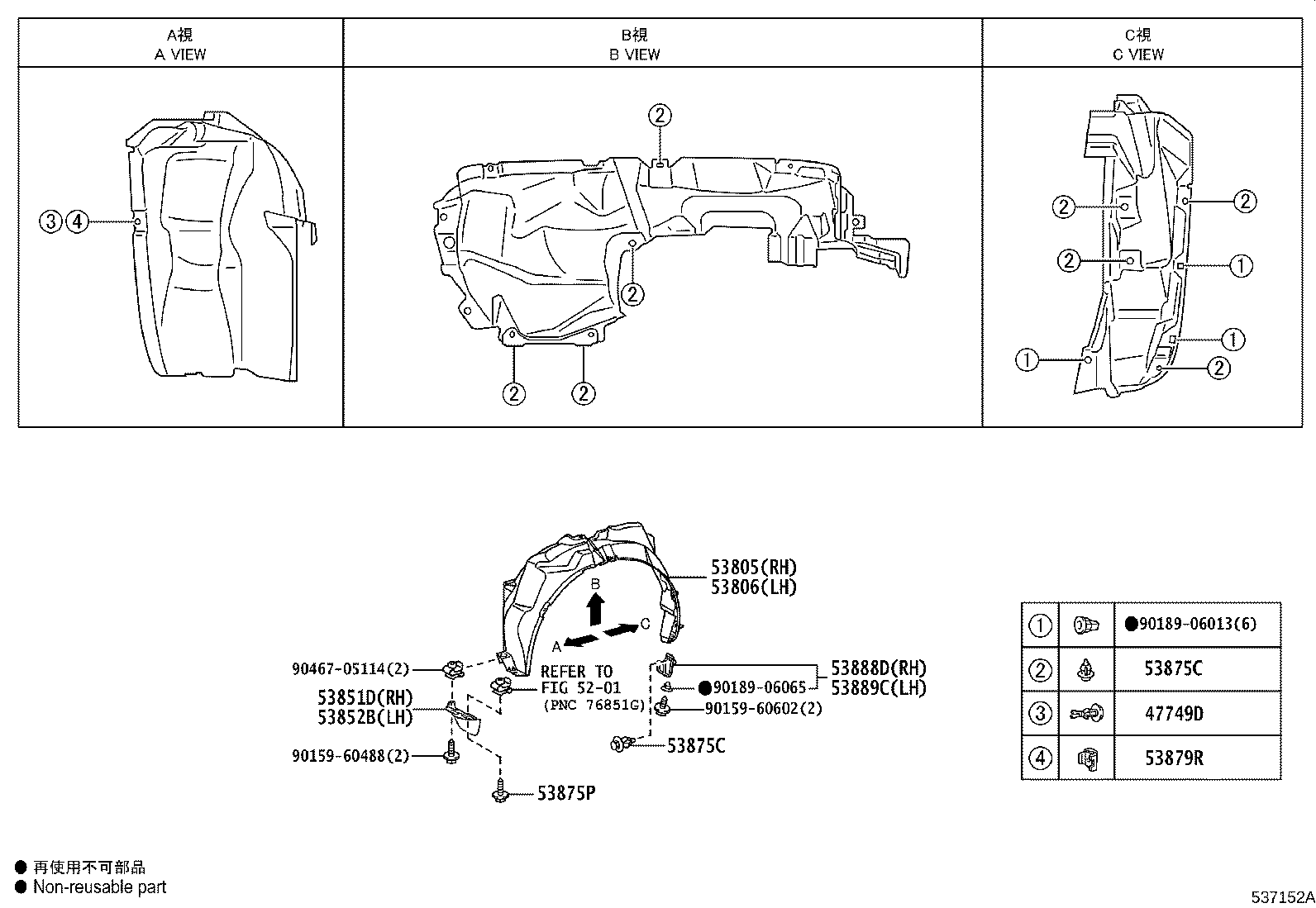 Thumbnail 2 for 55799-74010