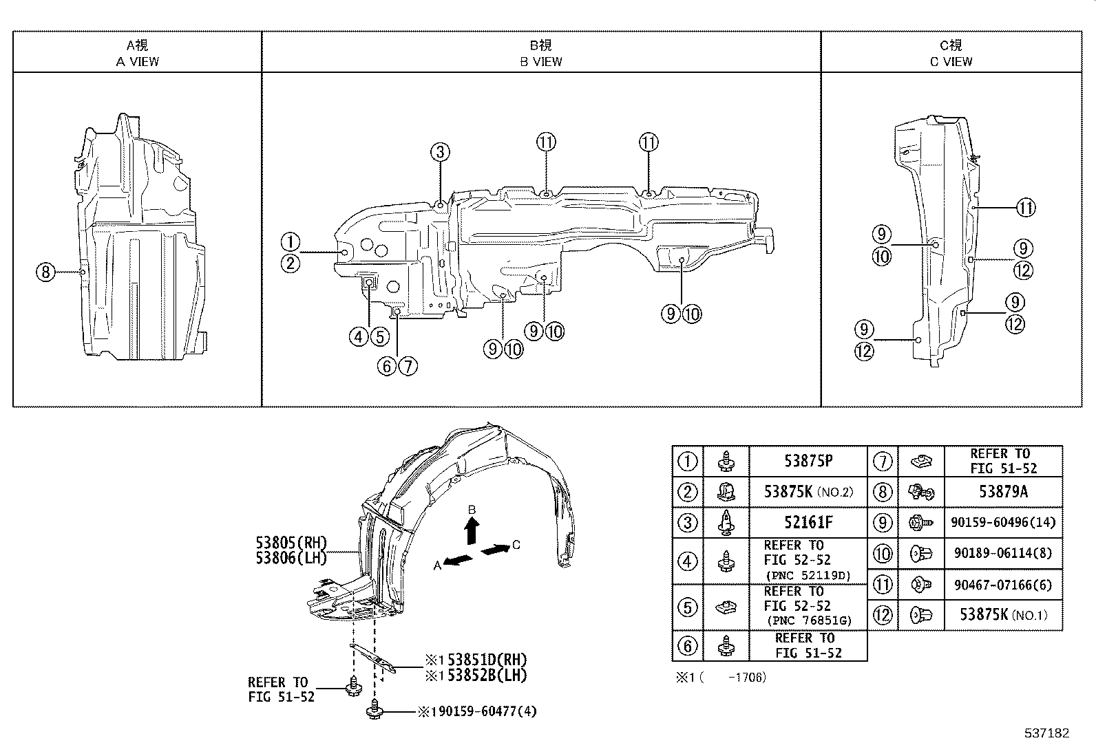 53811-28180 FENDER SUB-ASSY, FRONT RH product image