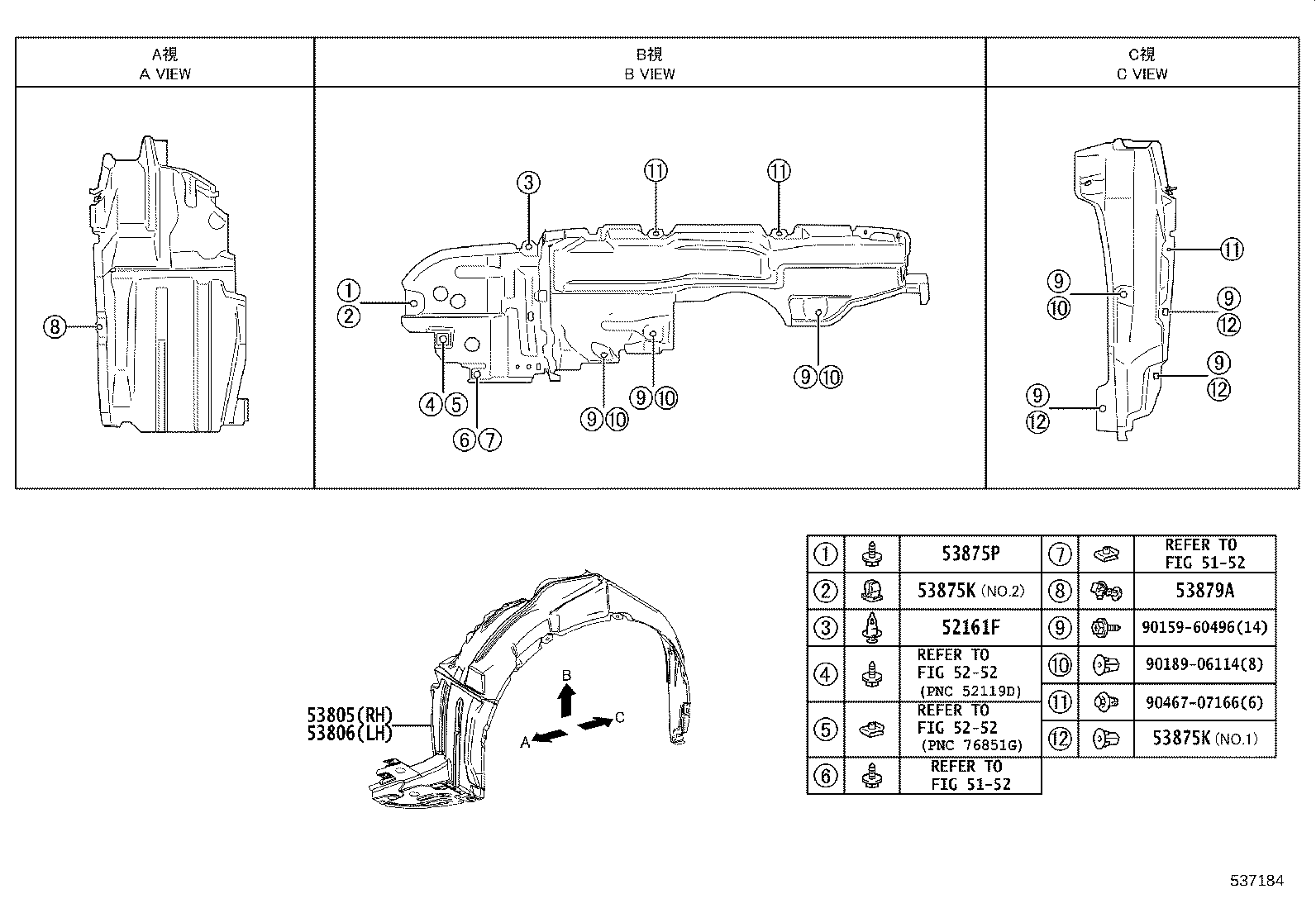 53811-28180 FENDER SUB-ASSY, FRONT RH product image
