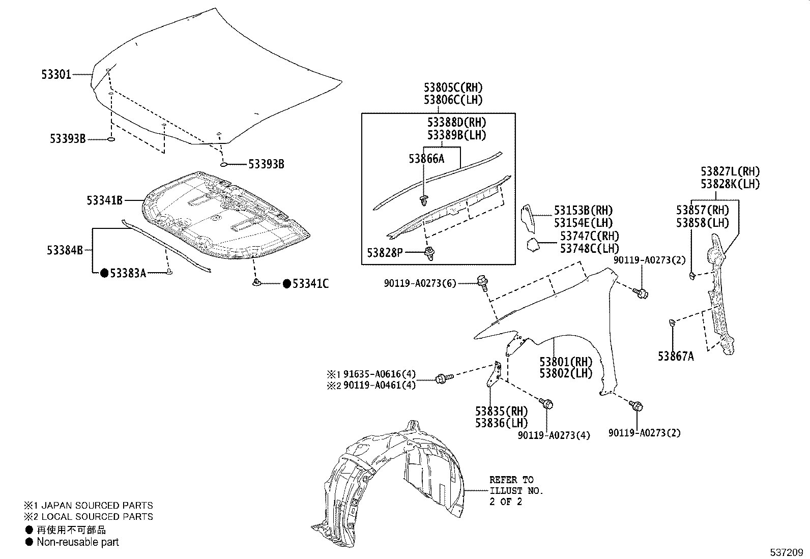 53802-06230 FENDER SUB-ASSY, FRONT LH product image