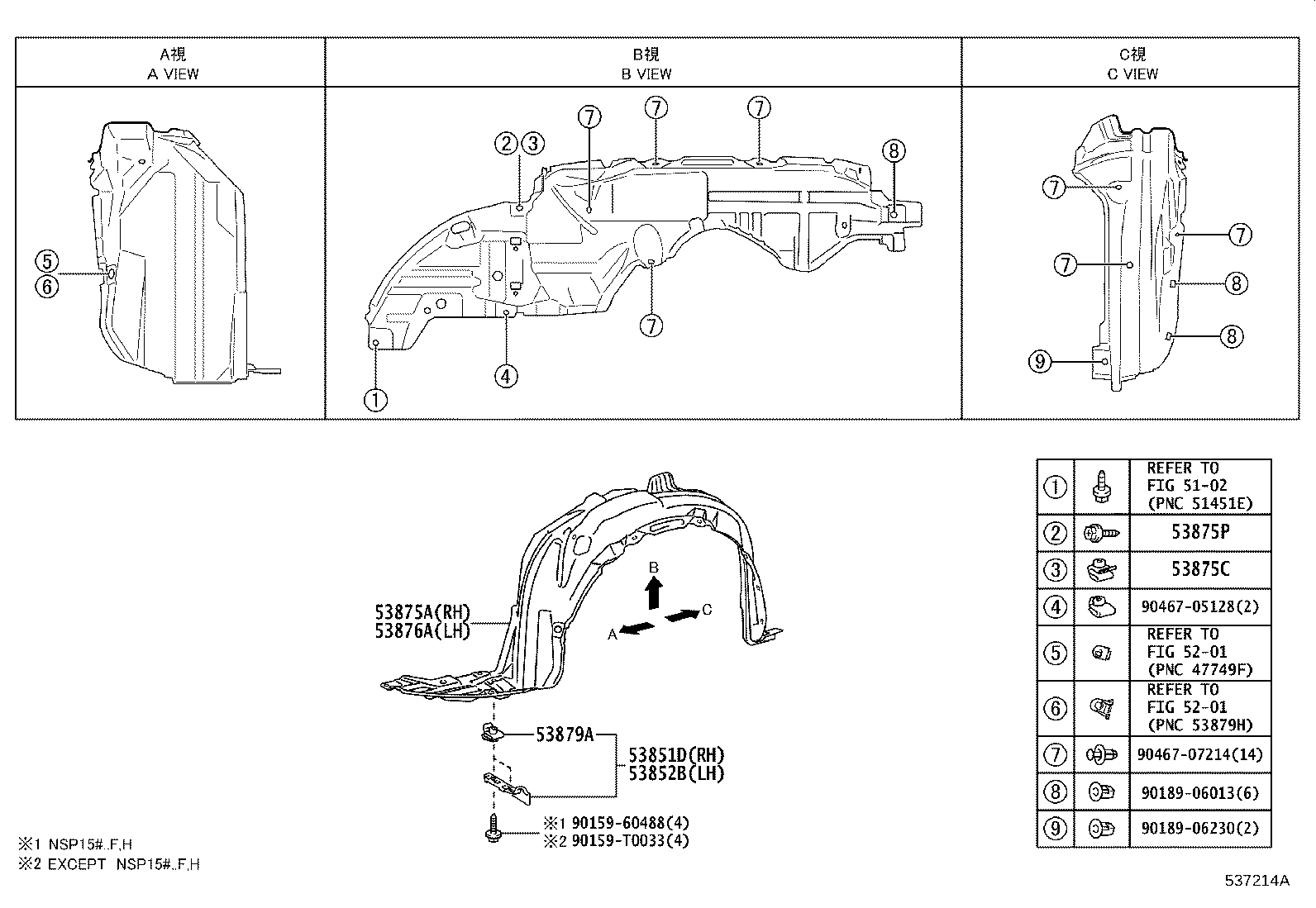 Thumbnail 2 for 53802-0D210