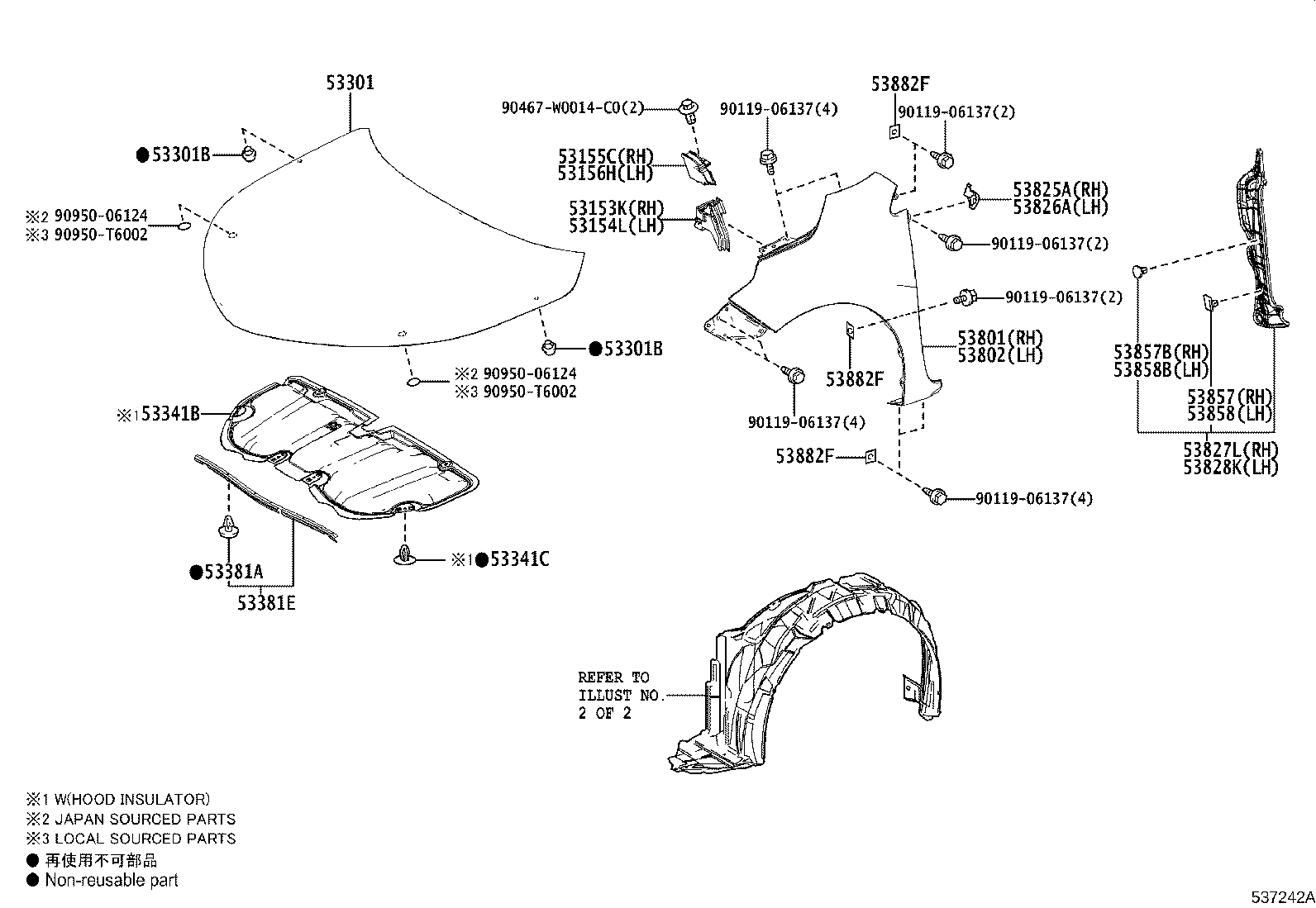 53802-02200 FENDER SUB-ASSY, FRONT LH product image