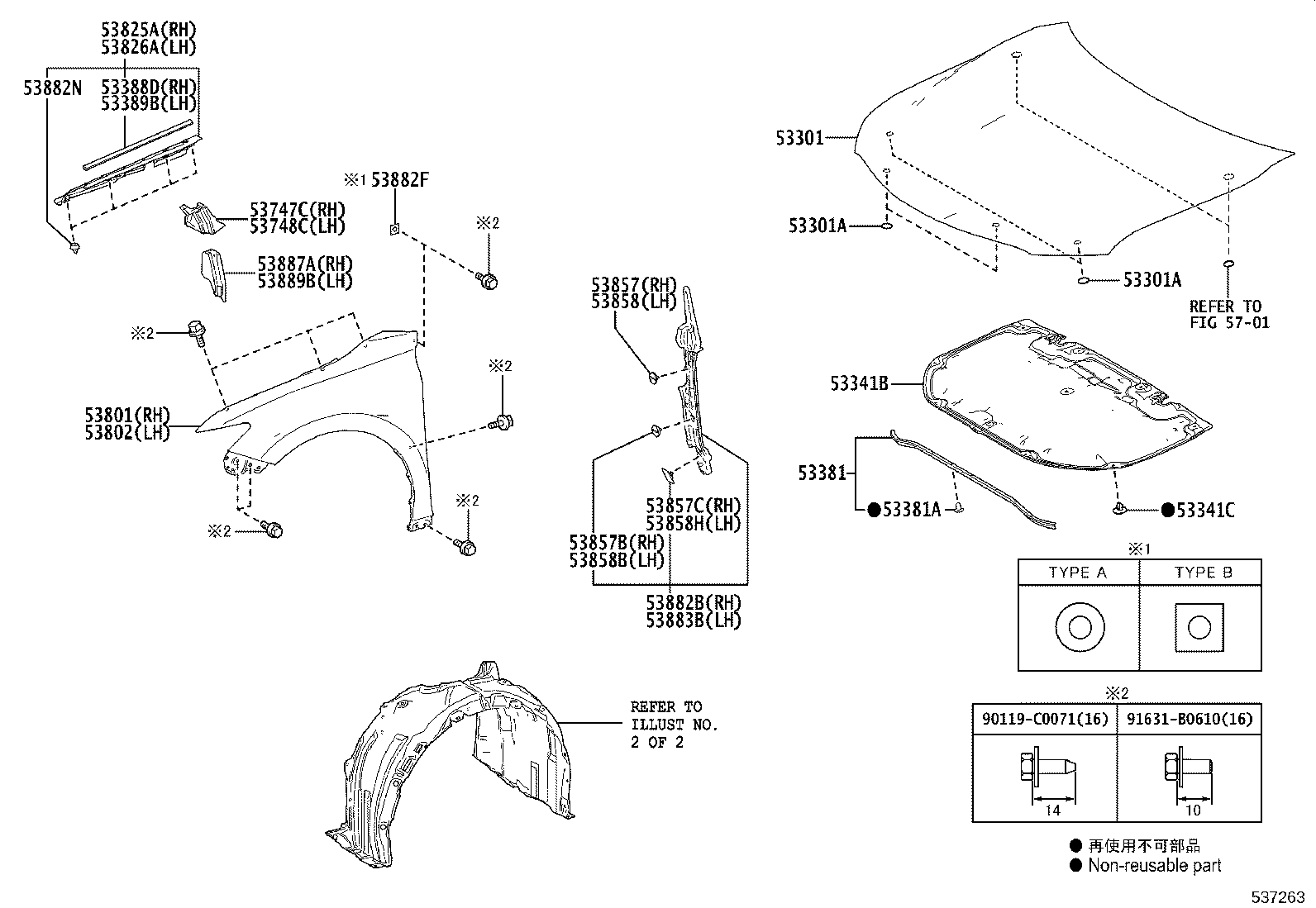 53801-06180 FENDER SUB-ASSY, FRONT RH product image