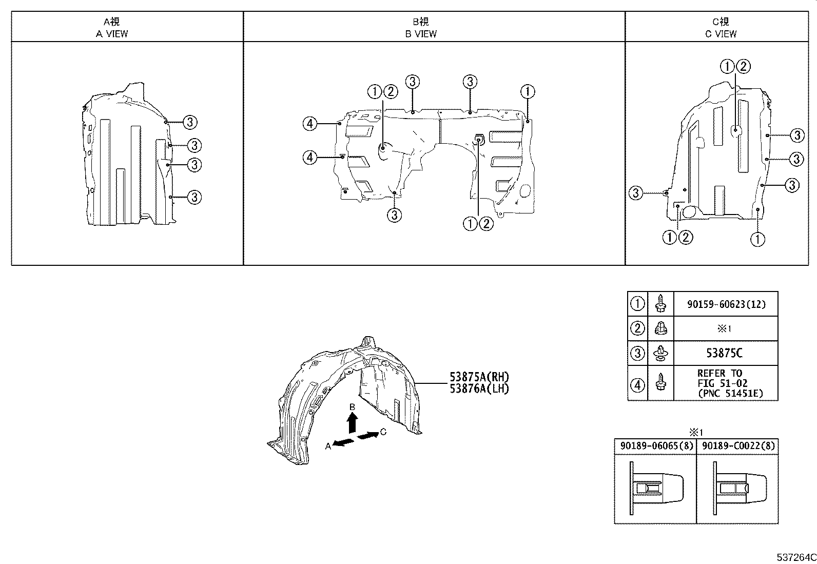 53801-06180 FENDER SUB-ASSY, FRONT RH product image