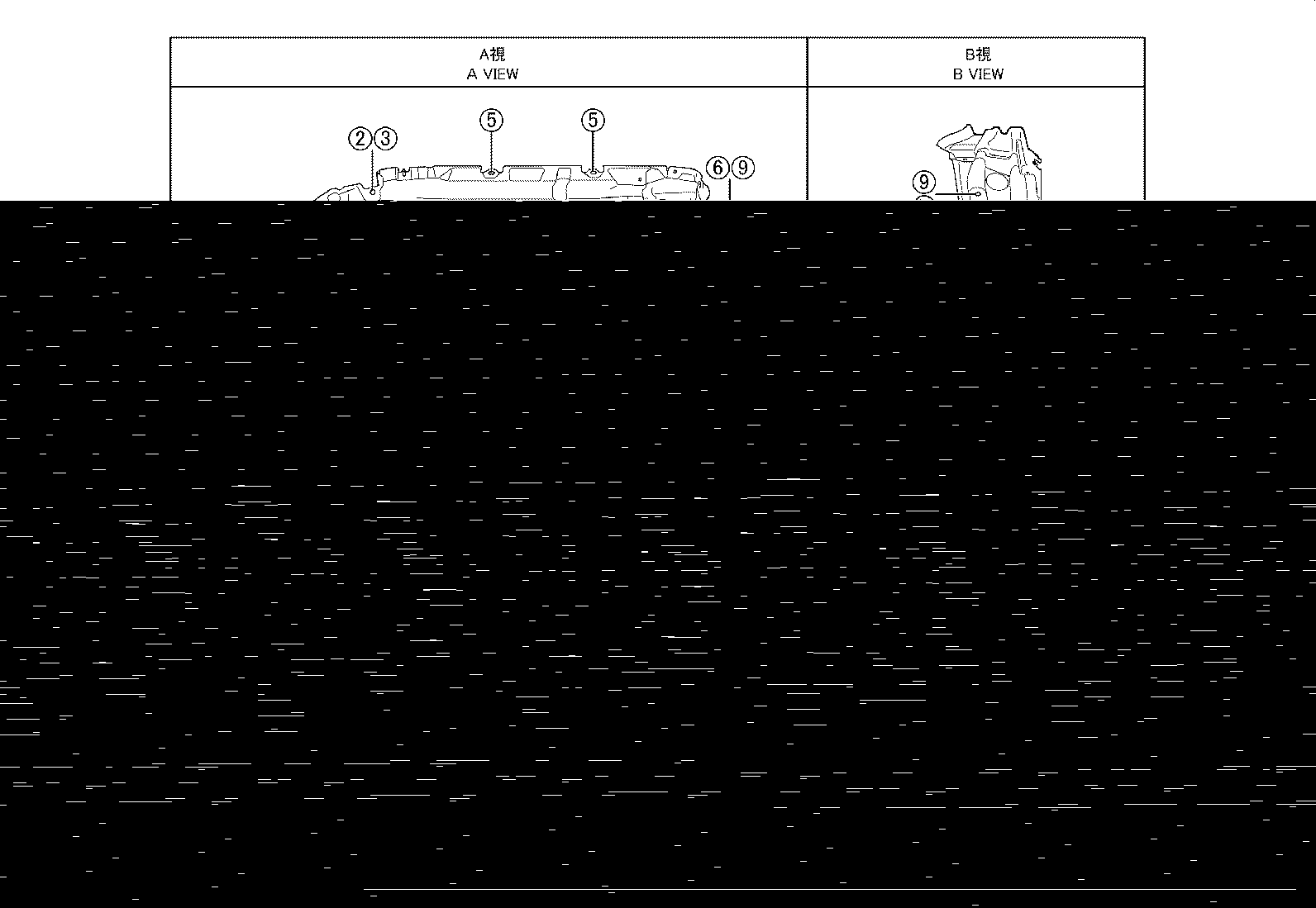 Thumbnail 2 for 53824-76010