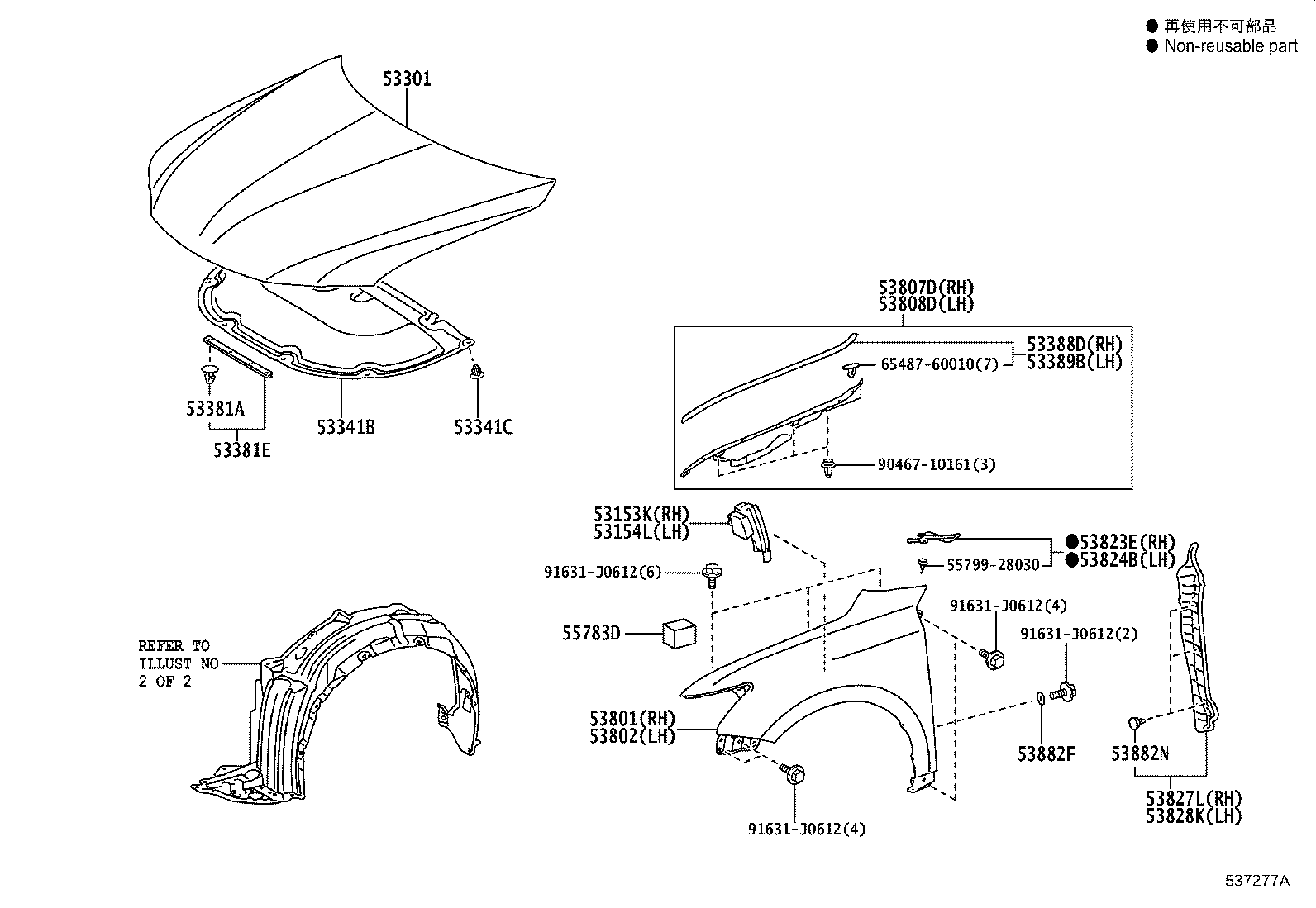 Thumbnail 3 for 53824-76010