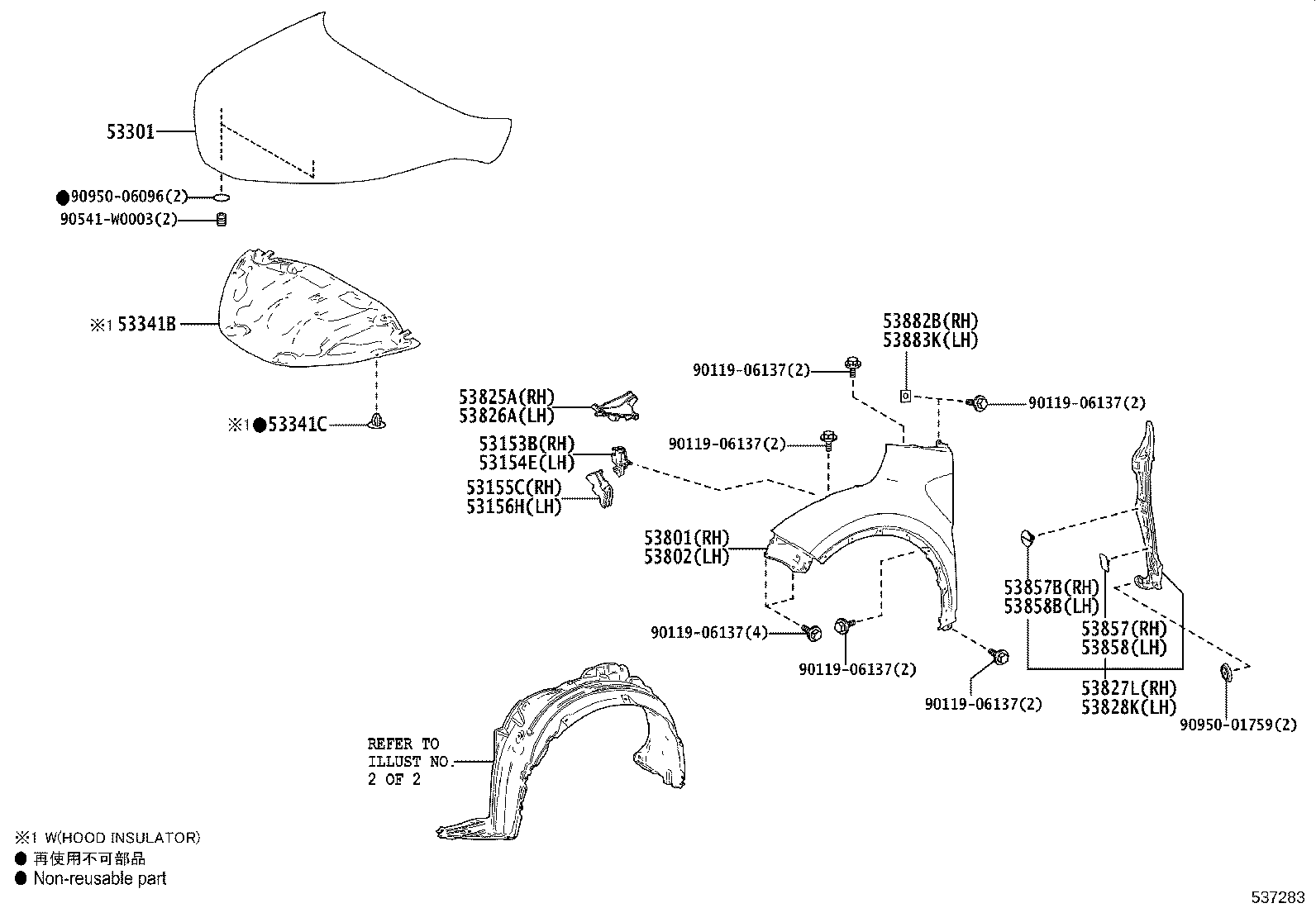 53801-F4010 FENDER SUB-ASSY, FRONT RH product image