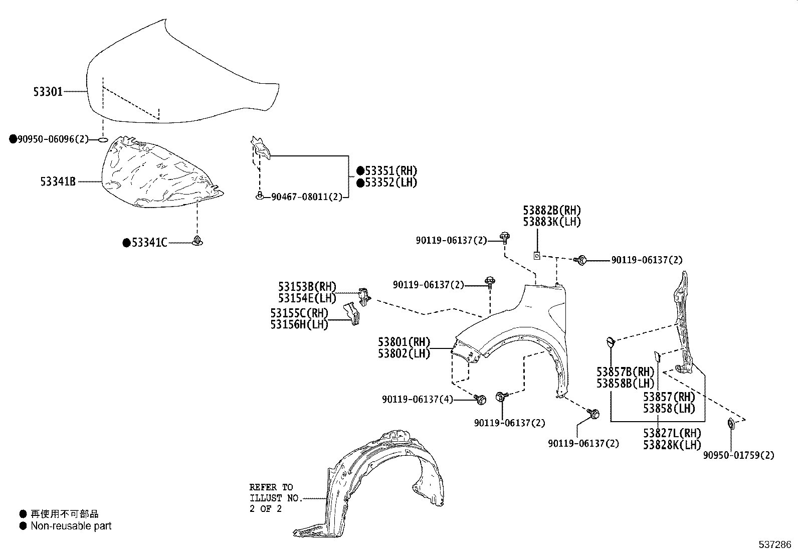 53802-F4030 FENDER SUB-ASSY, FRONT LH product image