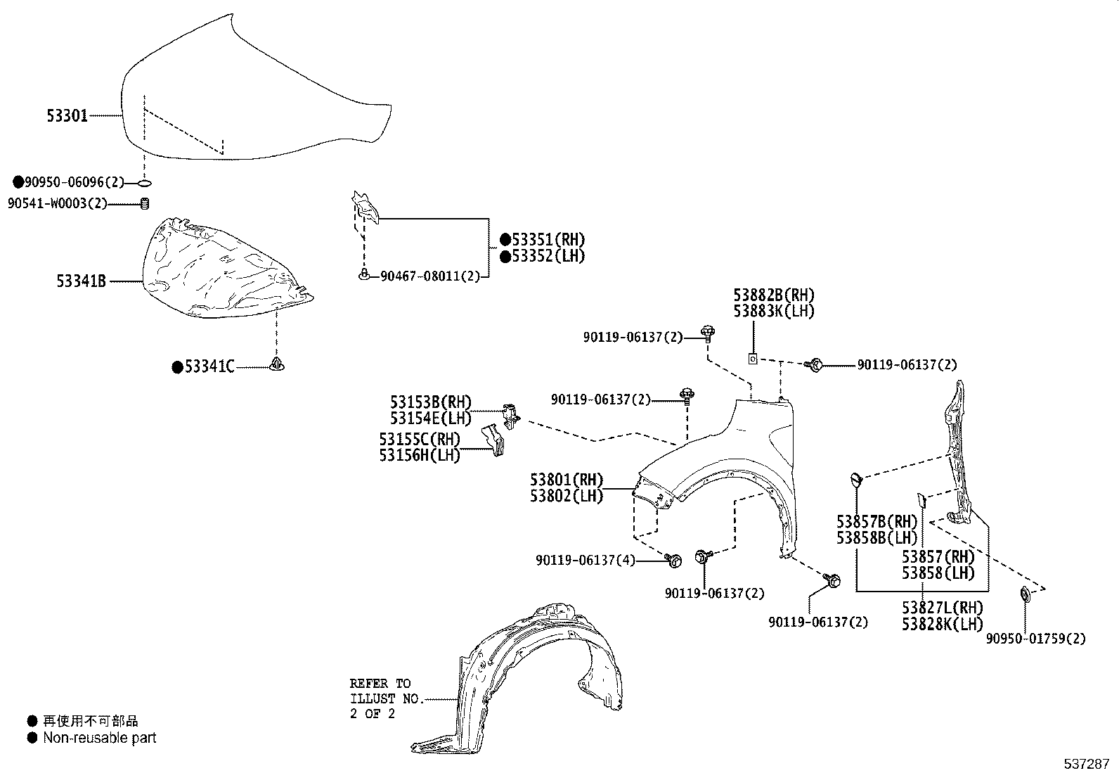 53802-F4030 FENDER SUB-ASSY, FRONT LH product image