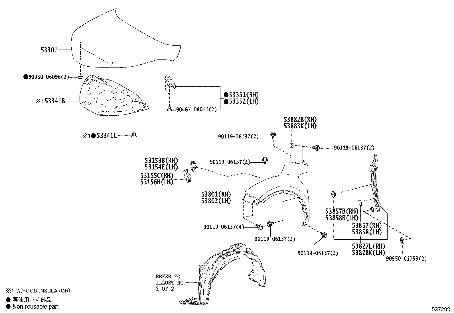 53801-F4010 FENDER SUB-ASSY, FRONT RH product image