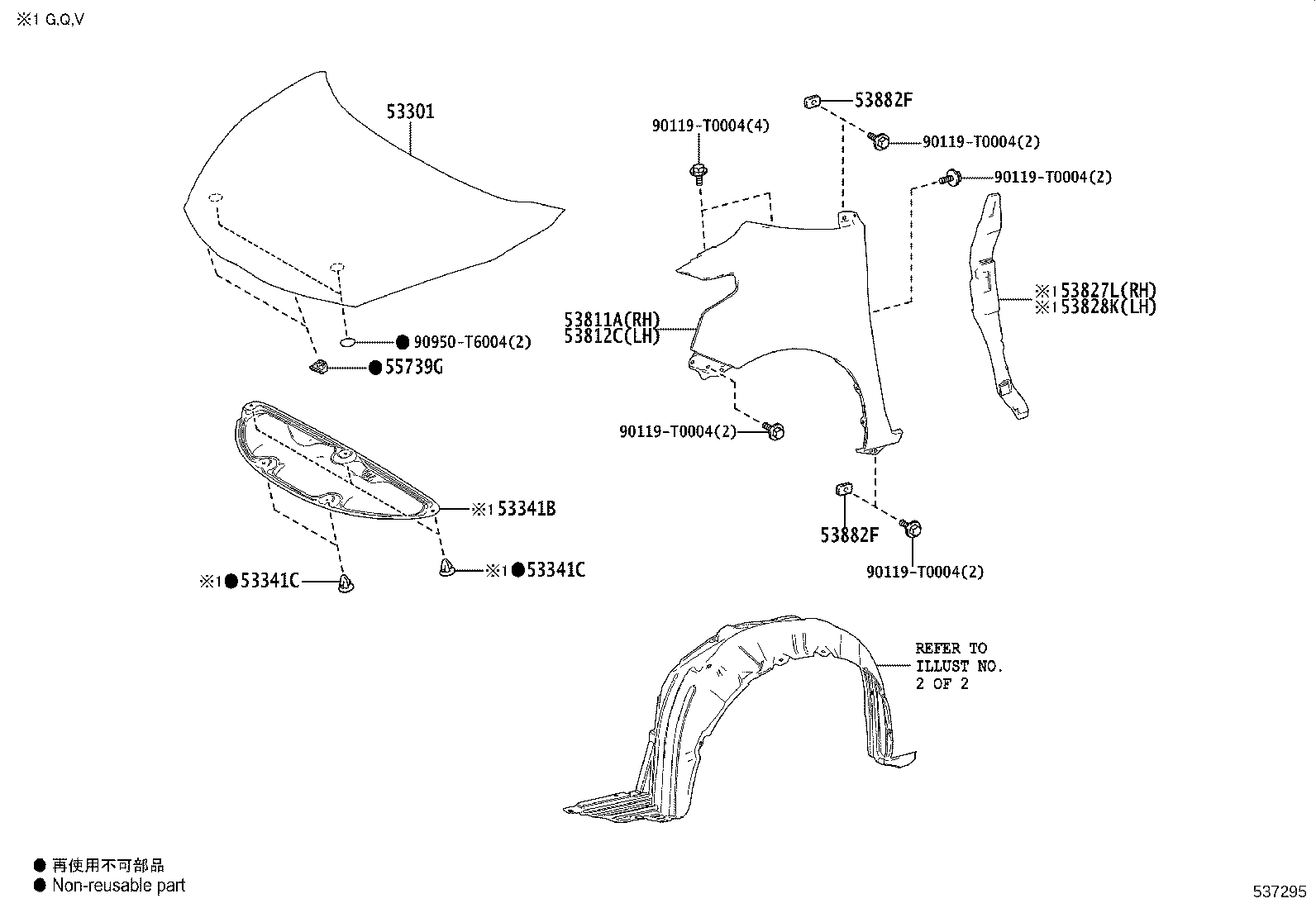 53827-0D170 PROTECTOR, FRONT FENDER SIDE PANEL, RH product image