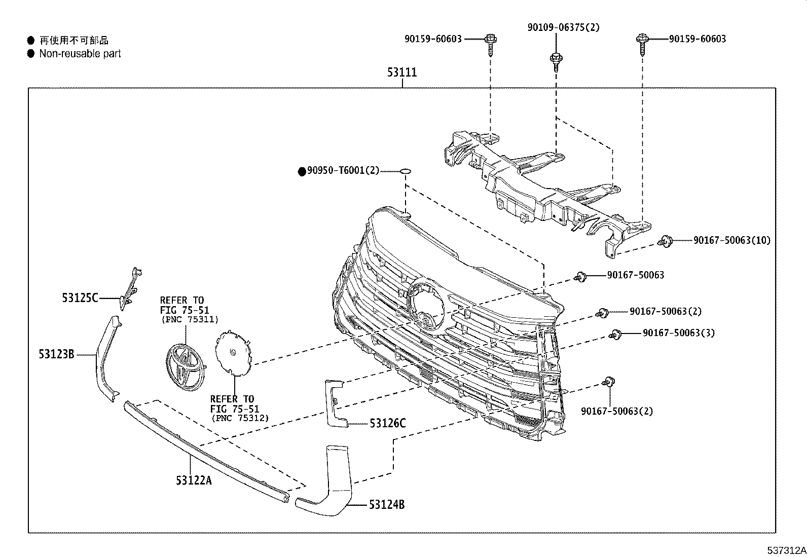 53100-YP340 GRILLE, RADIATOR product image