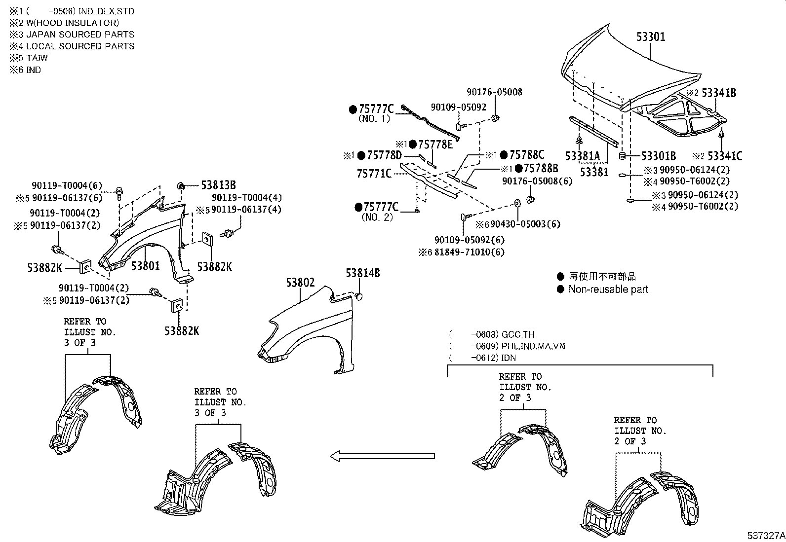 53812-0K050 FENDER SUB-ASSY, FRONT LH product image