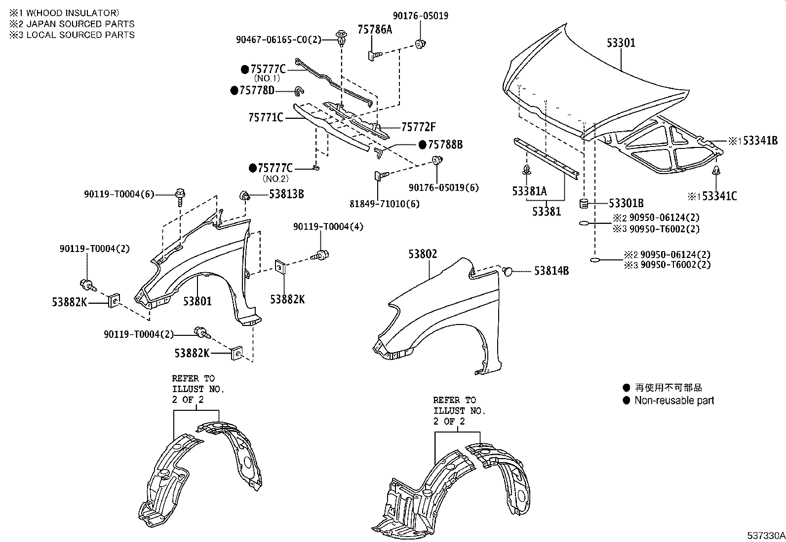 53812-0K050 FENDER SUB-ASSY, FRONT LH product image