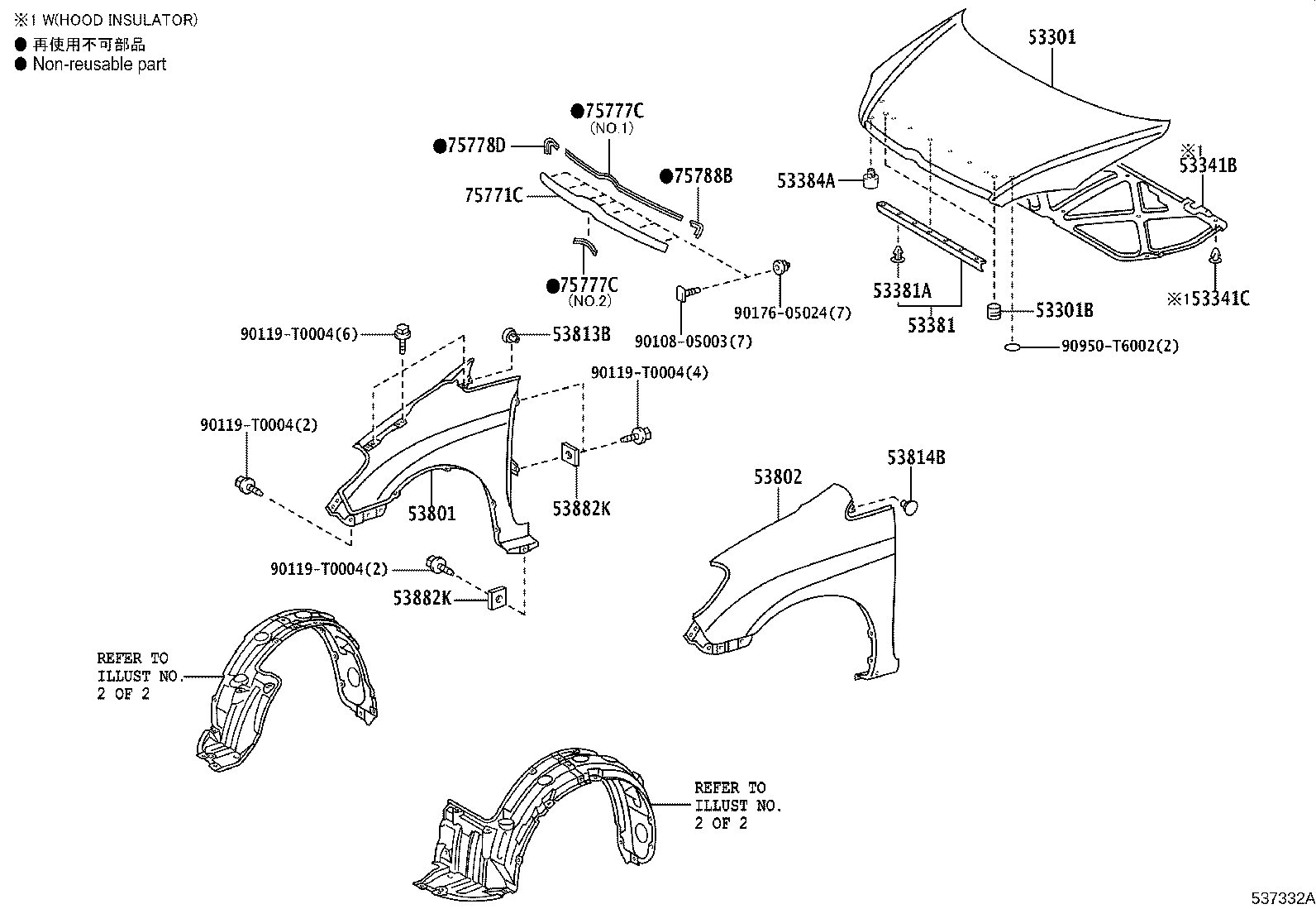 53811-0K160 FENDER SUB-ASSY, FRONT RH product image